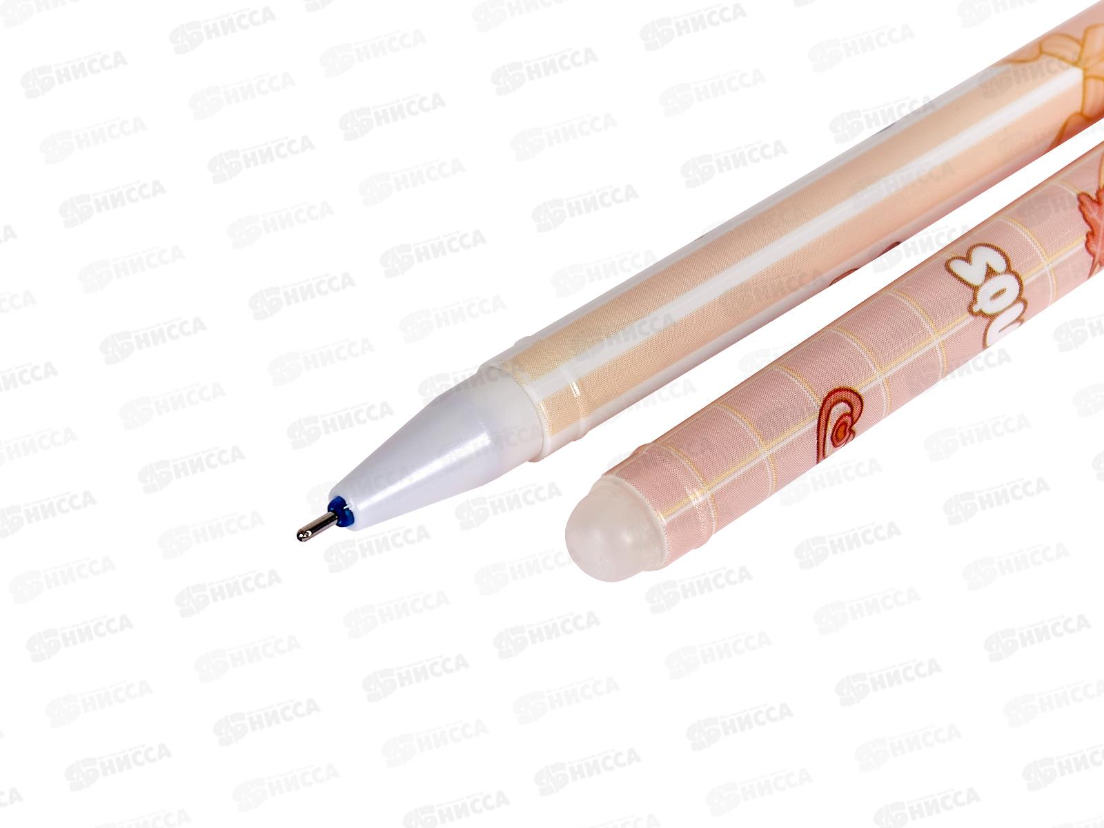 Ручка пиши-стир. MAZARI Animal син. 0.38мм М-5847-70  *12