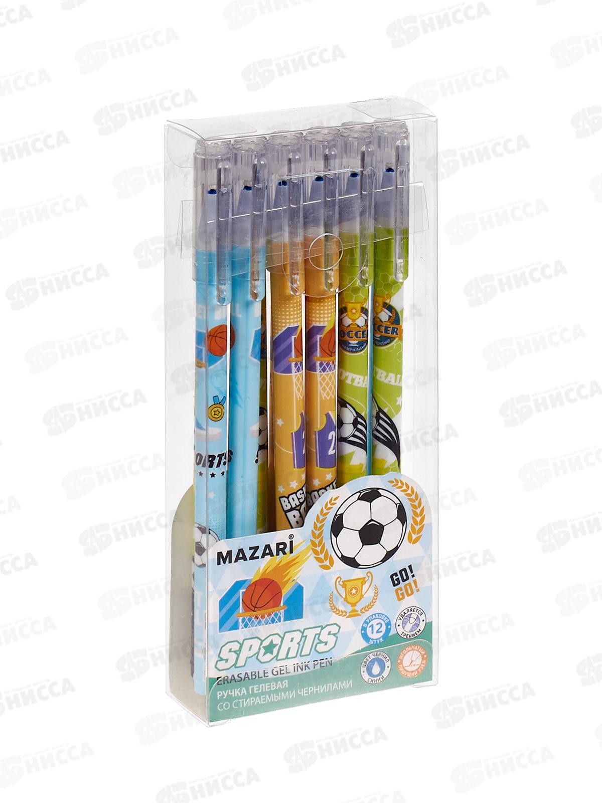 Ручка пиши-стир. MAZARI Sports син. 0.38мм М-5849-70  *12