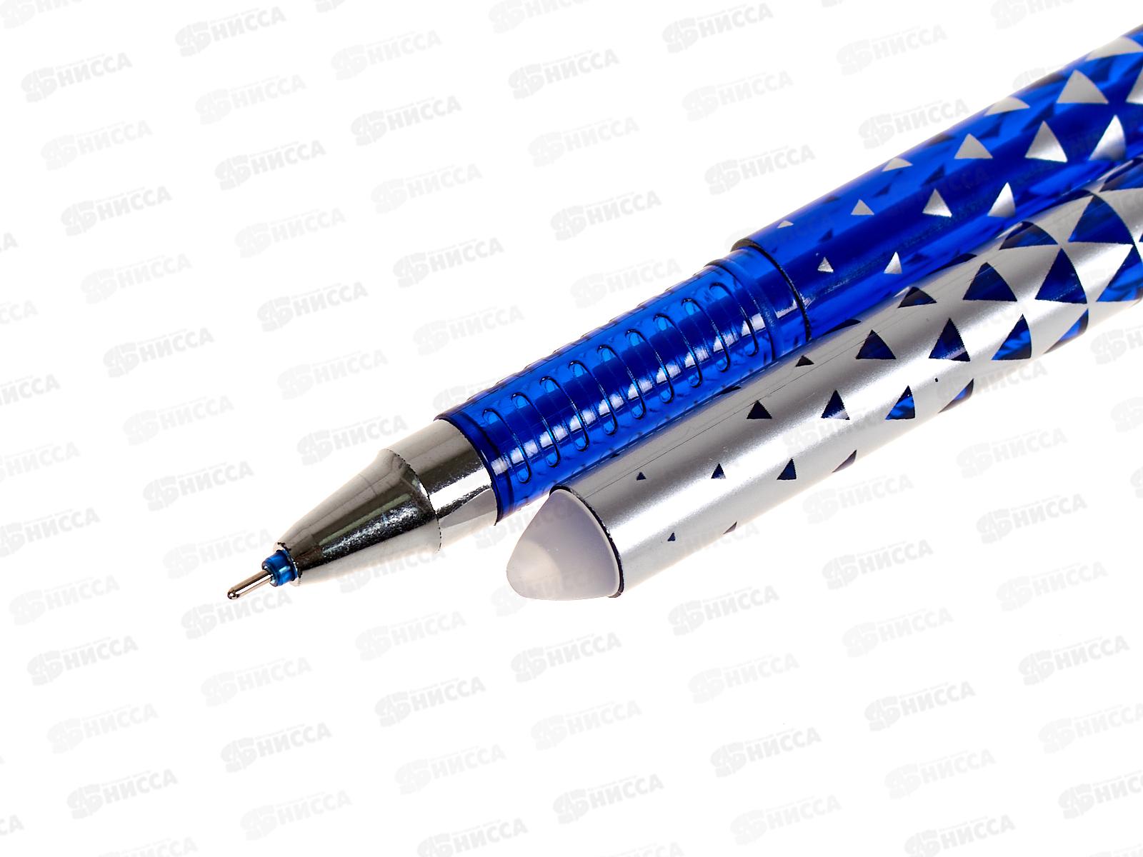 Ручка пиши-стир. MAZARI Magestic син. 0.5мм М-5310-70  *12