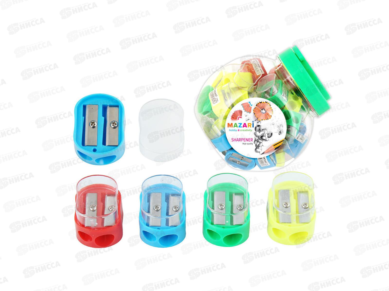 Точилка MAZARI Ovale, 2 отверст,конт.4 цвета асс., M-6662 *12