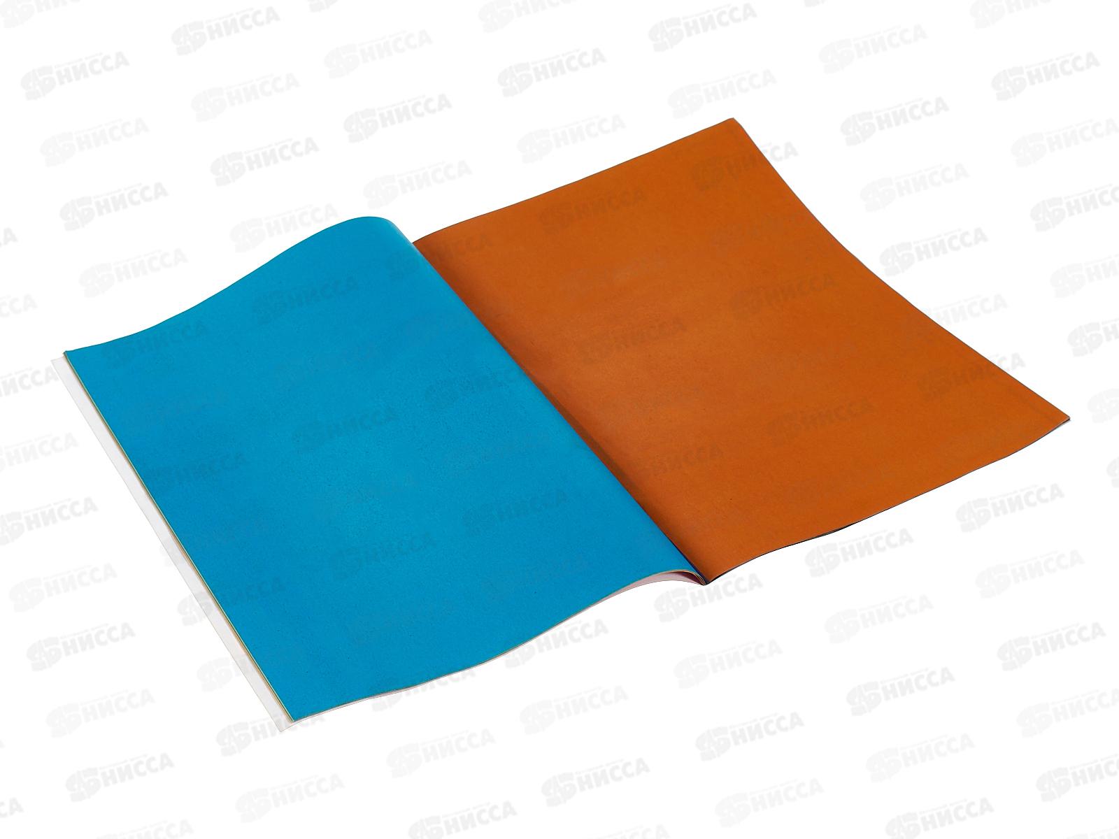 Цветная бум.16л 16цв SILWERHOF одност.А4 Монстрики  1835504