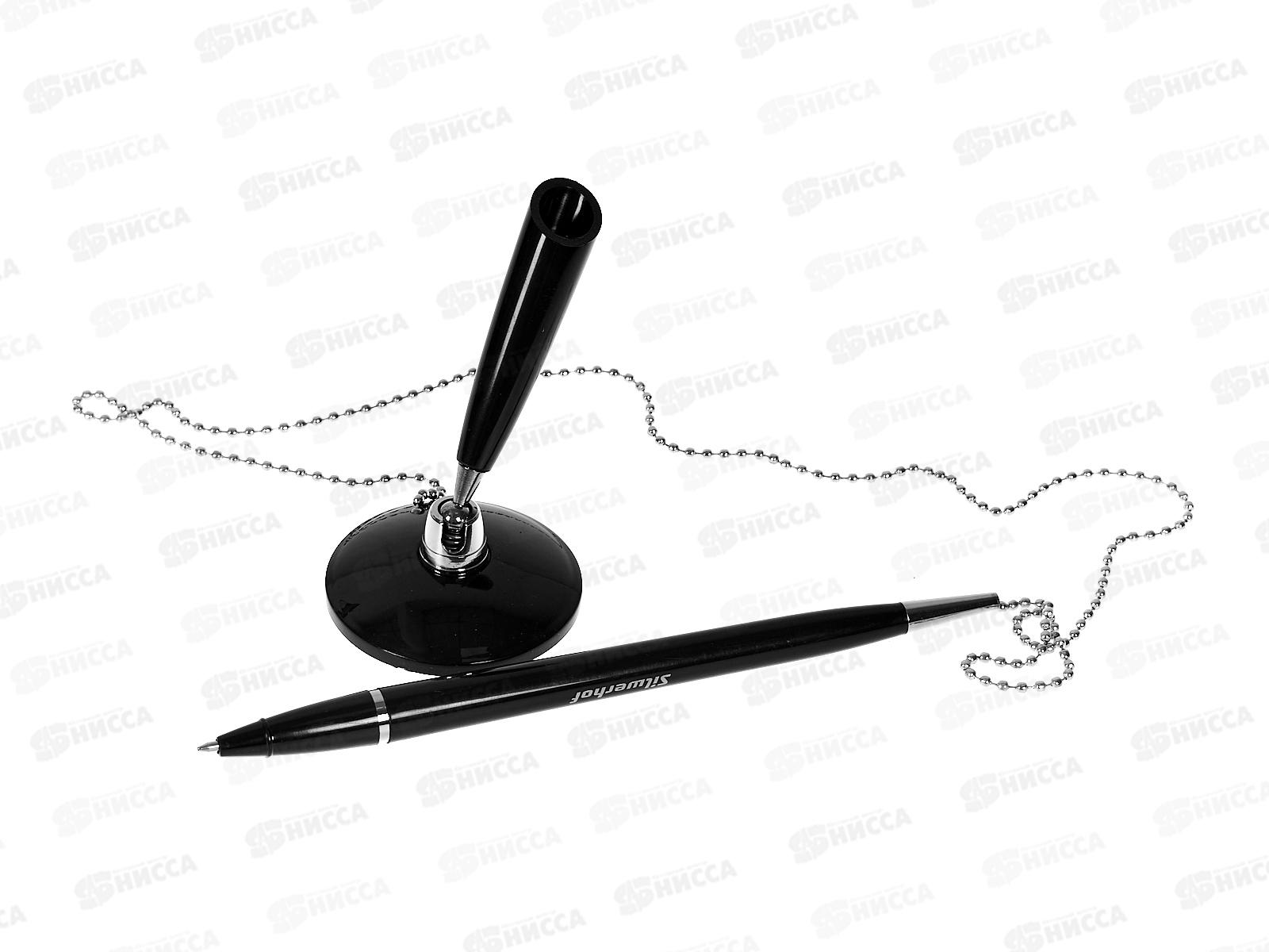 Ручка шар. SILWERHOF Stand, черная, 0.7мм, 1464688