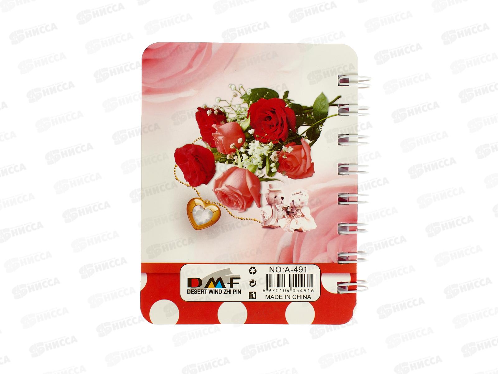 Блокнот 60л MAZARI 12*9,3см, Цветы, на евроспир. диз в асс  M-9165 *12