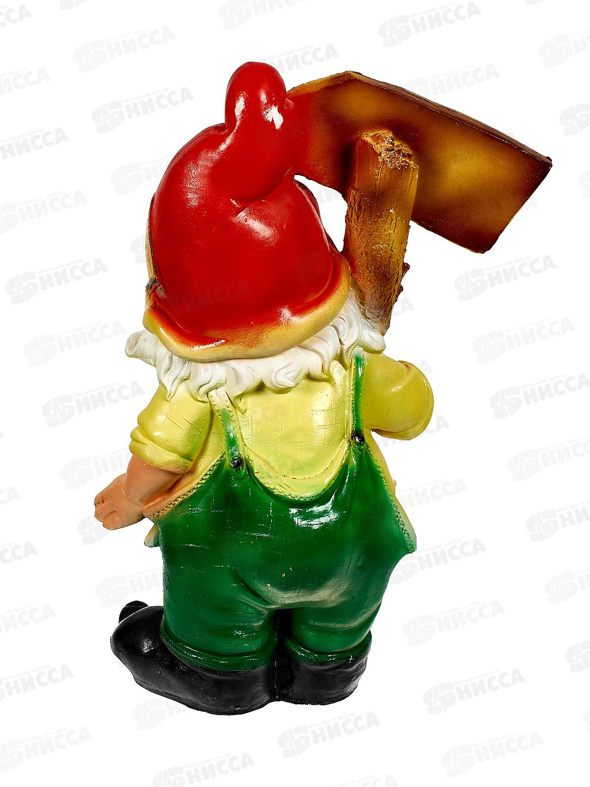 Фигура садовая из гипса &quotГном с табличкой&quot (530*350мм) арт.237