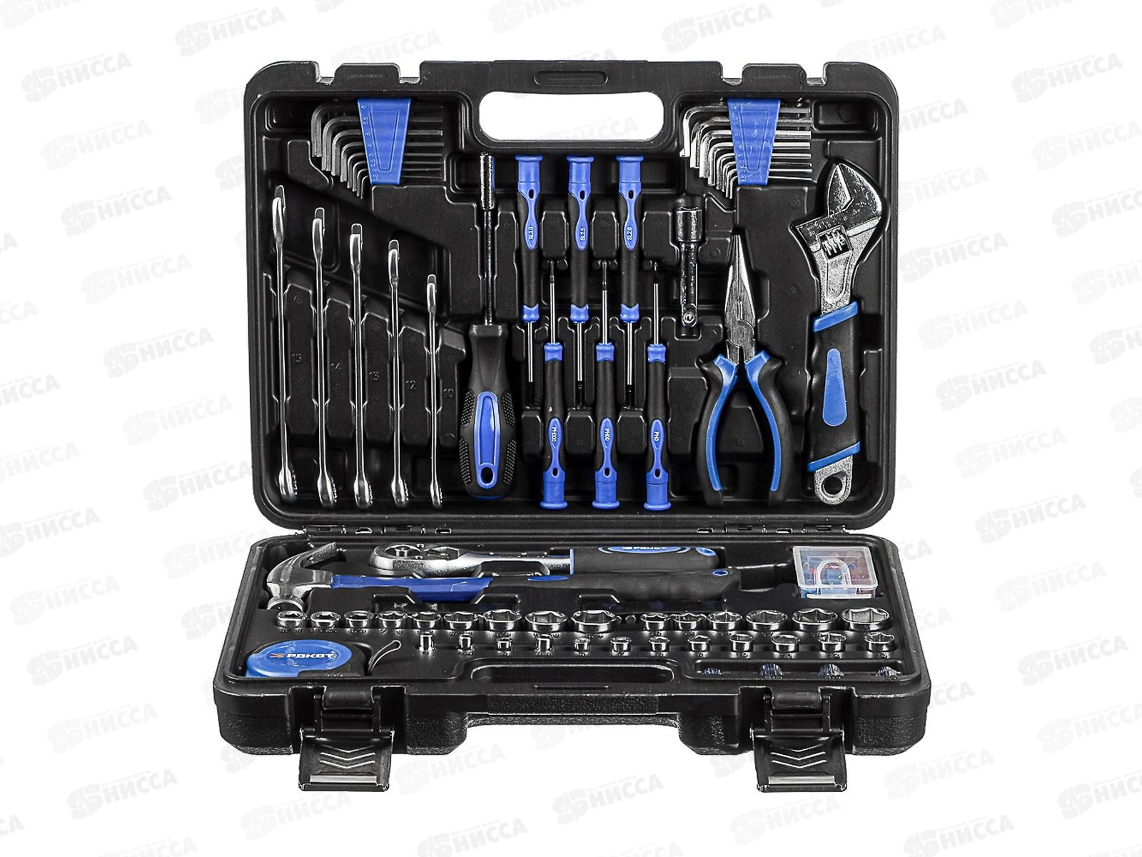 Набор инструментов 128пр РОКОТ кейс 689-022 г