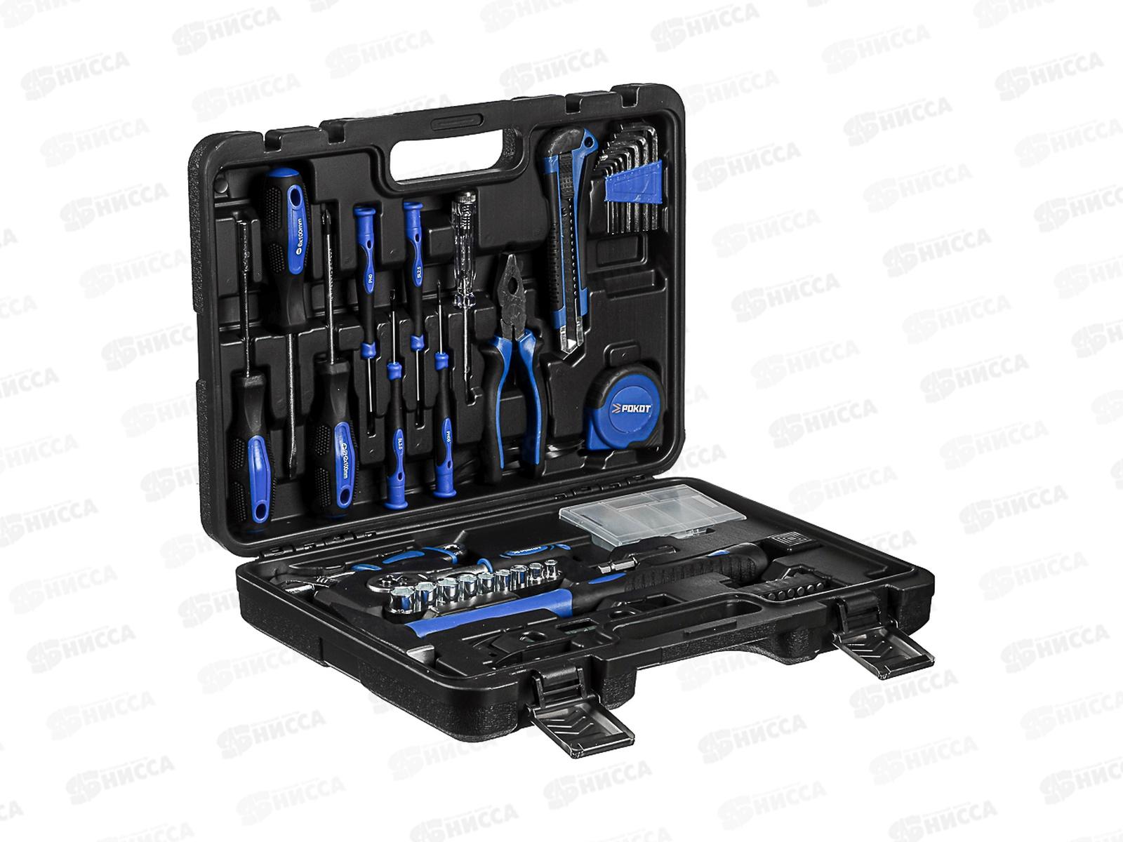 Набор инструментов 138пр РОКОТ кейс 689-024 г