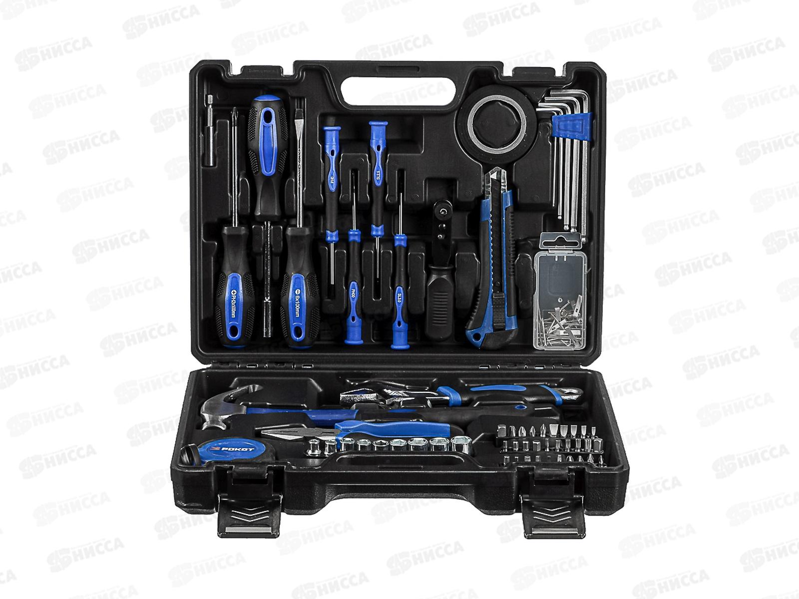 Набор инструментов 100пр РОКОТ кейс 689-025 г