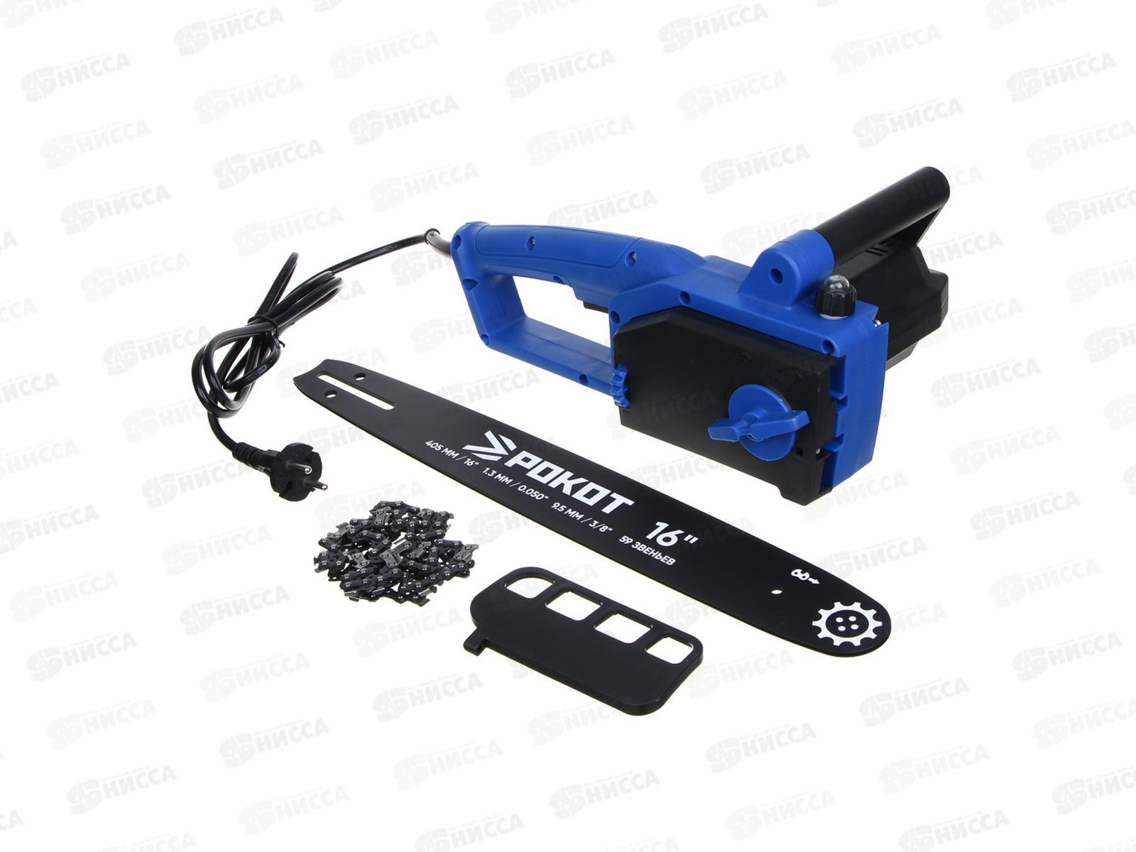 Электропила РОКОТ 1400Вт бесщеточная шина 405мм 618-167 г