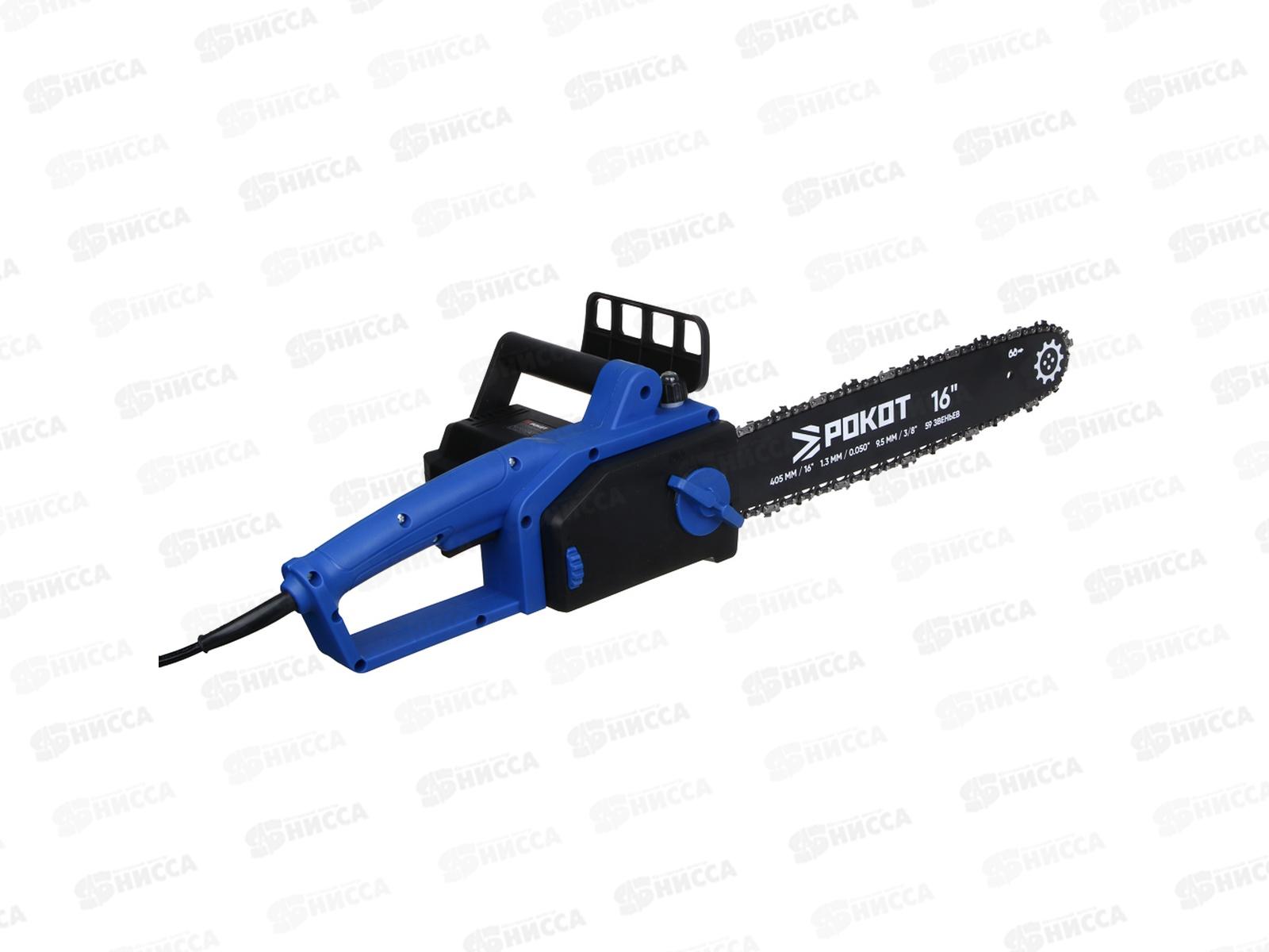 Электропила РОКОТ 1400Вт бесщеточная шина 405мм 618-167 г