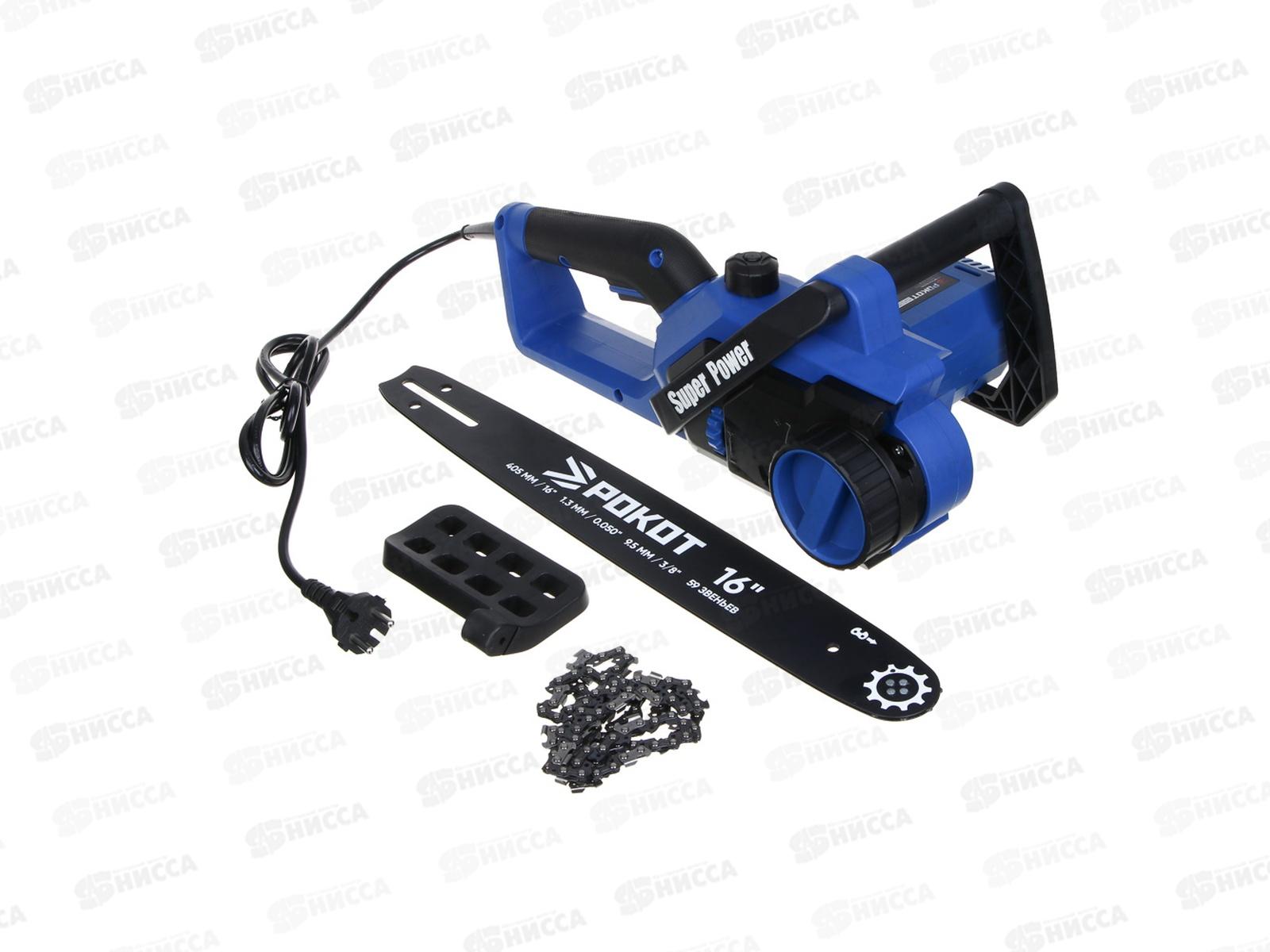 Электропила РОКОТ 1900Вт бесщеточная шина 405мм 618-168 г