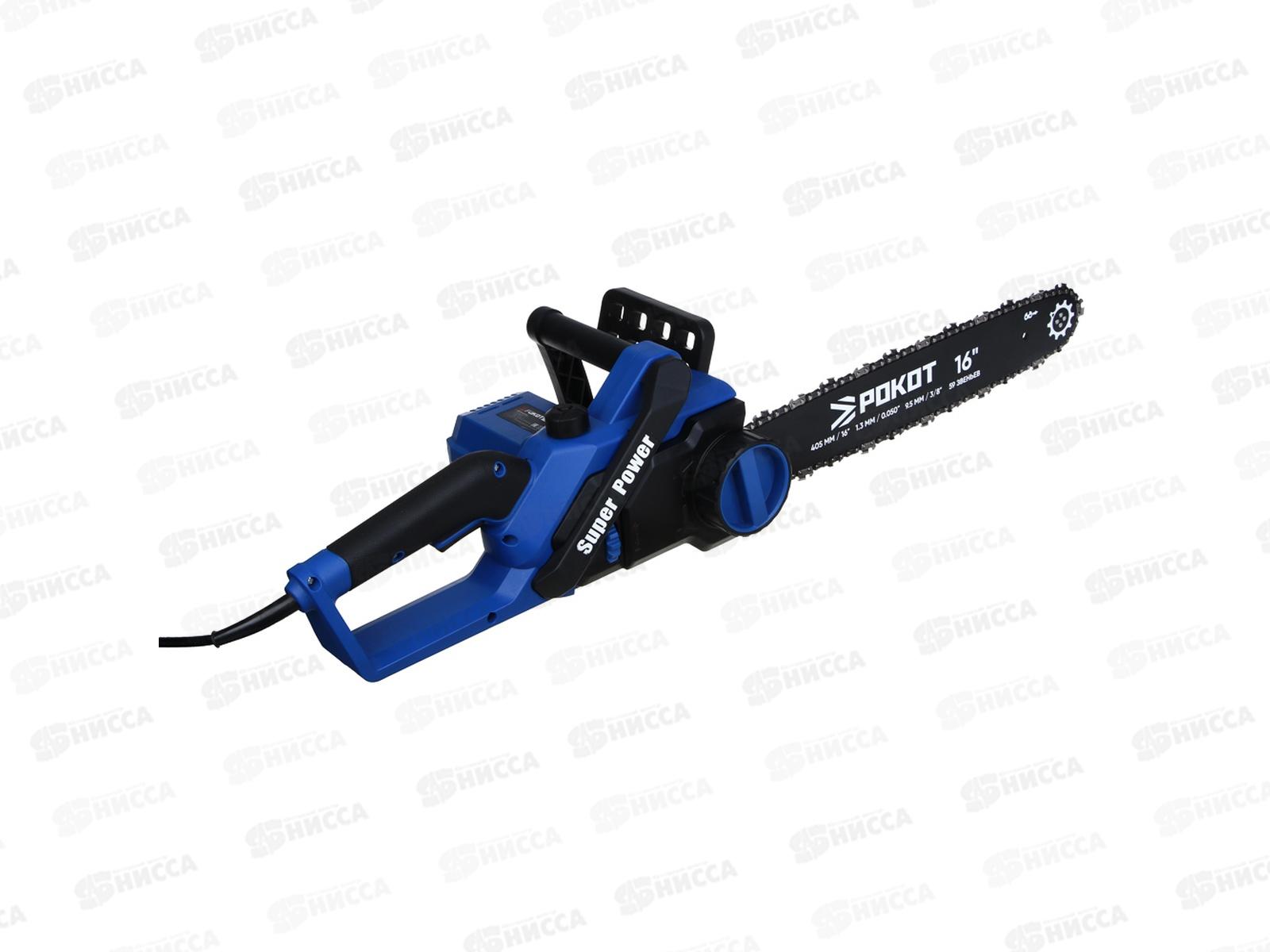 Электропила РОКОТ 1900Вт бесщеточная шина 405мм 618-168 г