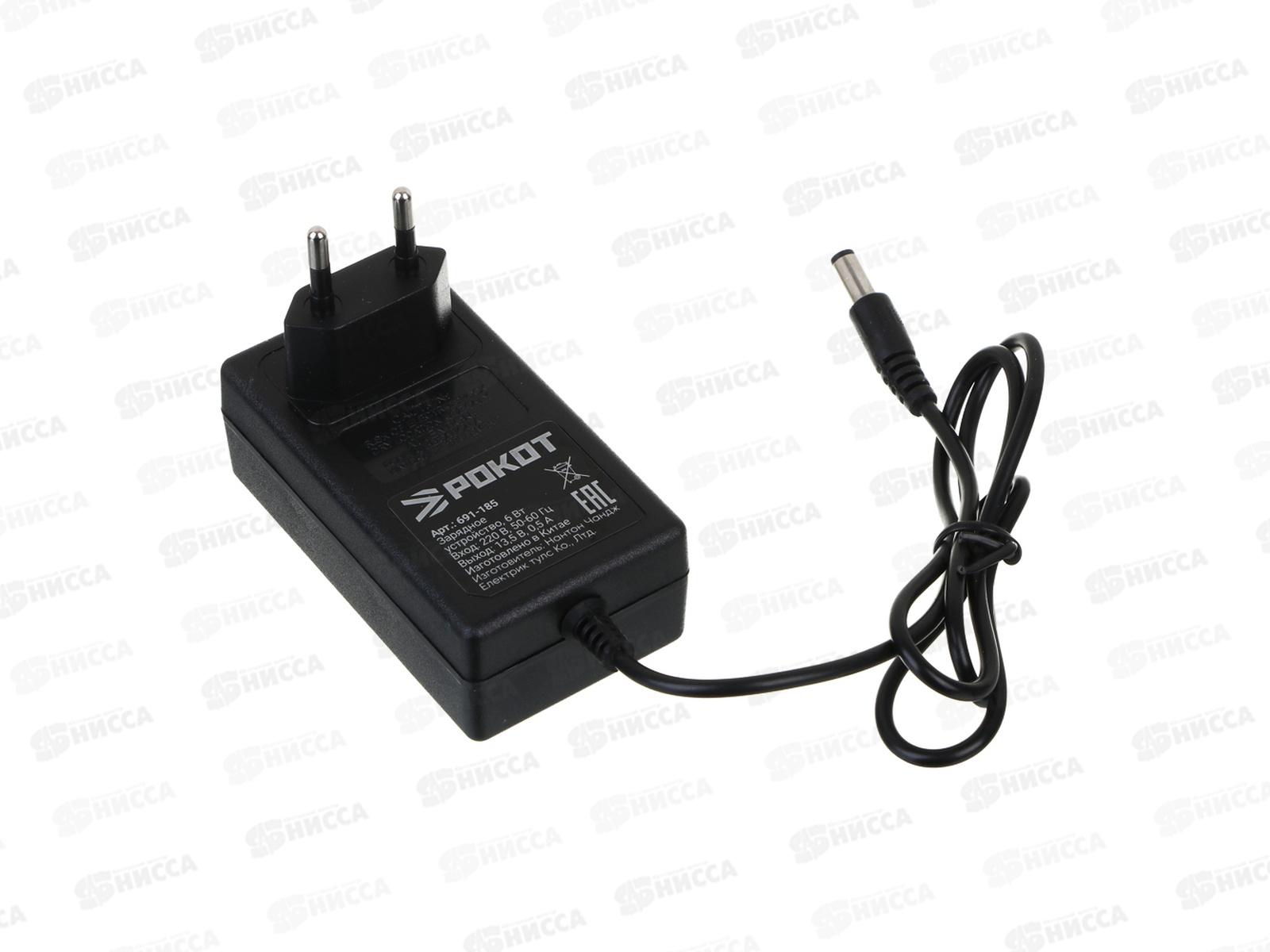 Электропила РОКОТ аккум 1АКБ шина 100мм 1,5А*ч 691-185 г