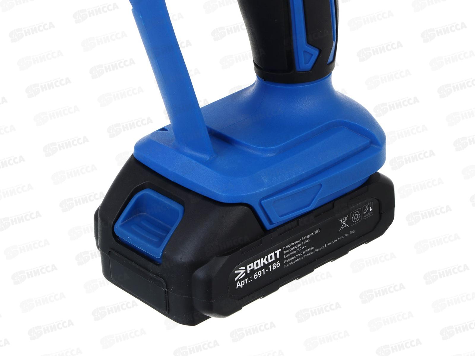 Электропила РОКОТ аккум 1АКБ шина 150мм 2,0А*ч 691-186 г