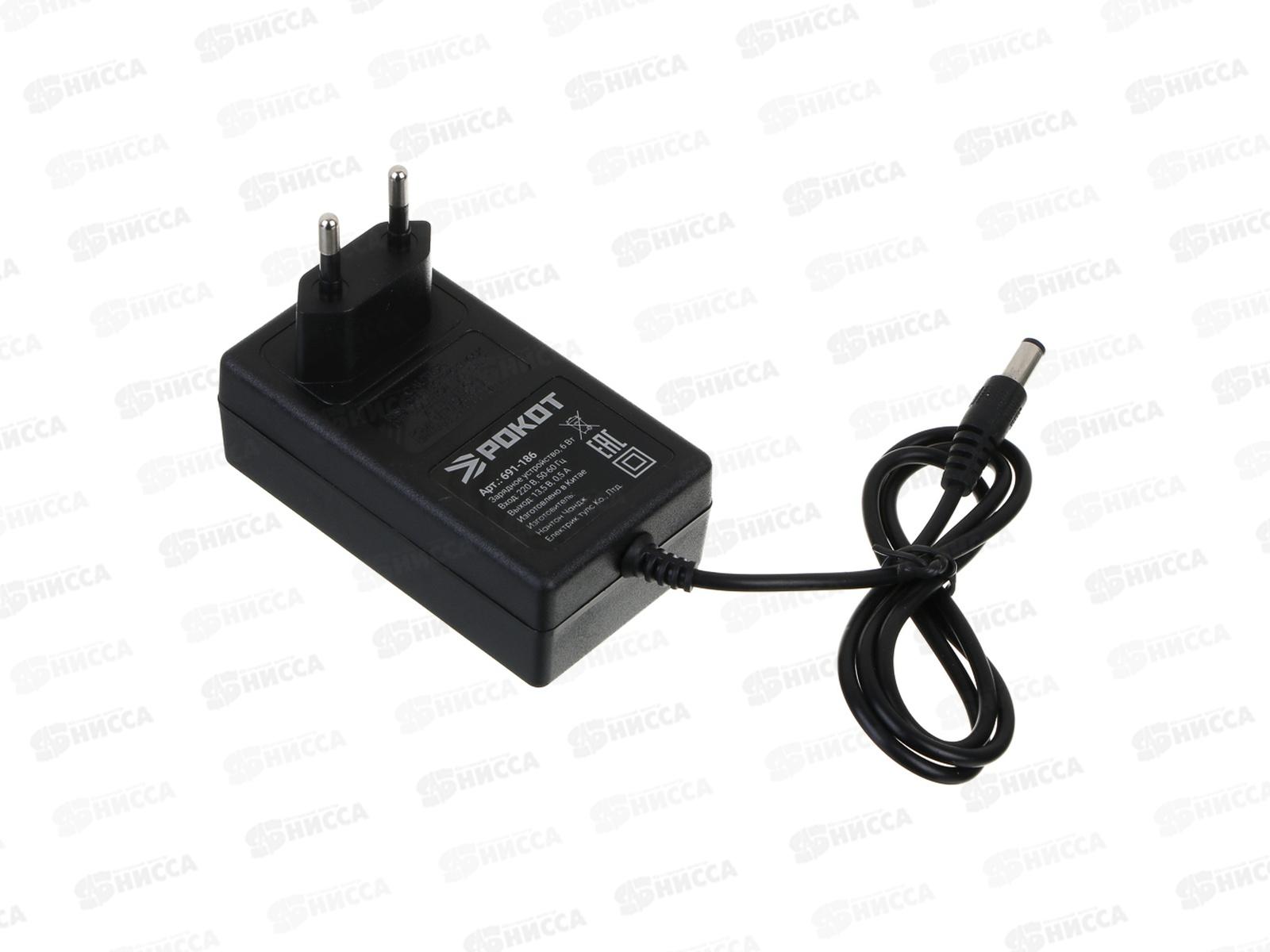 Электропила РОКОТ аккум 1АКБ шина 150мм 2,0А*ч 691-186 г