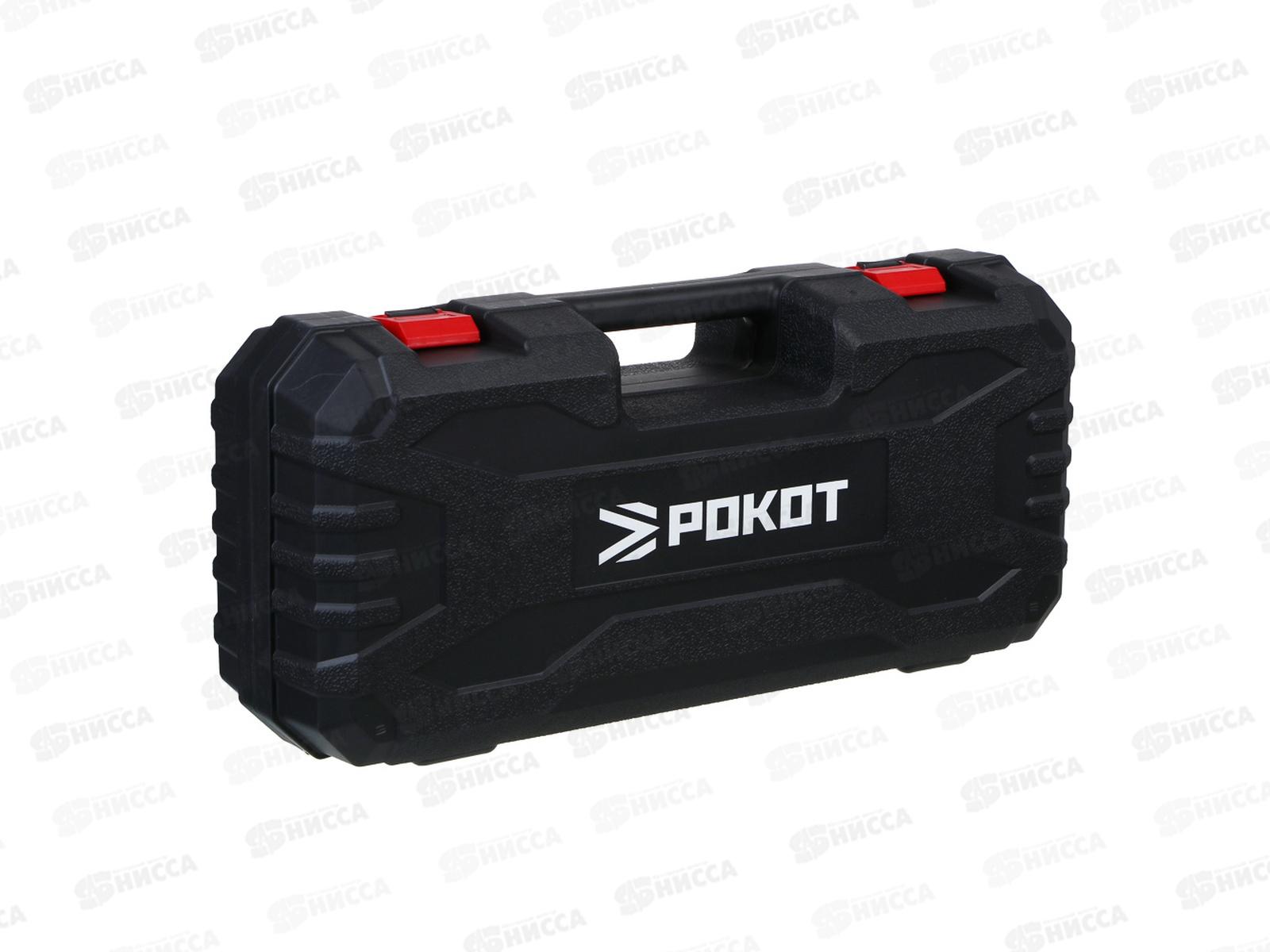 Электропила РОКОТ аккум 1АКБ шина 150мм 2,0А*ч 691-186 г