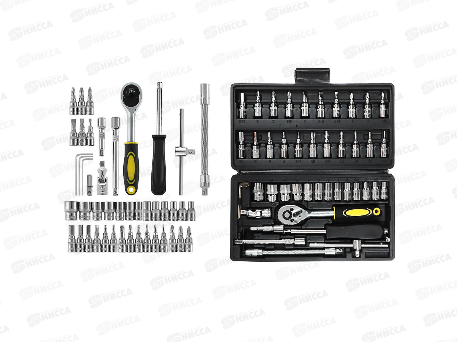 Набор инструментов 46пр &quotГаражный&quot 736-215  г