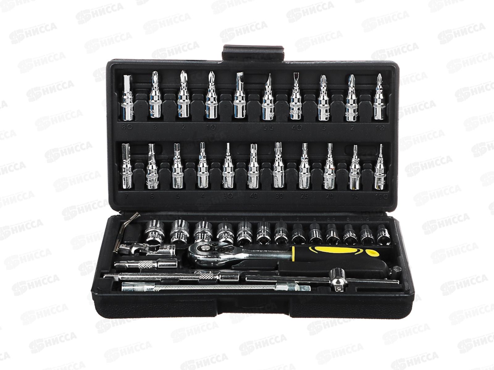 Набор инструментов 46пр &quotГаражный&quot 736-215  г