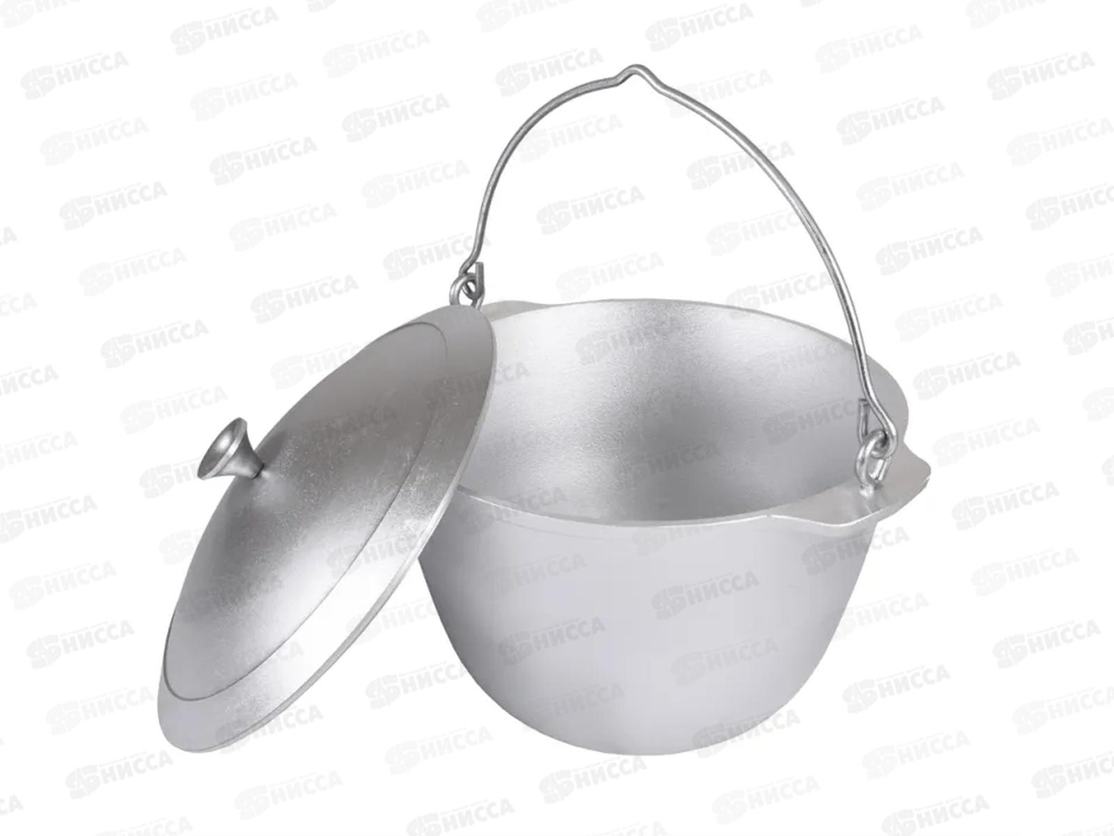 Котел походный 8,0л универсальный кп80 ровное дно *5