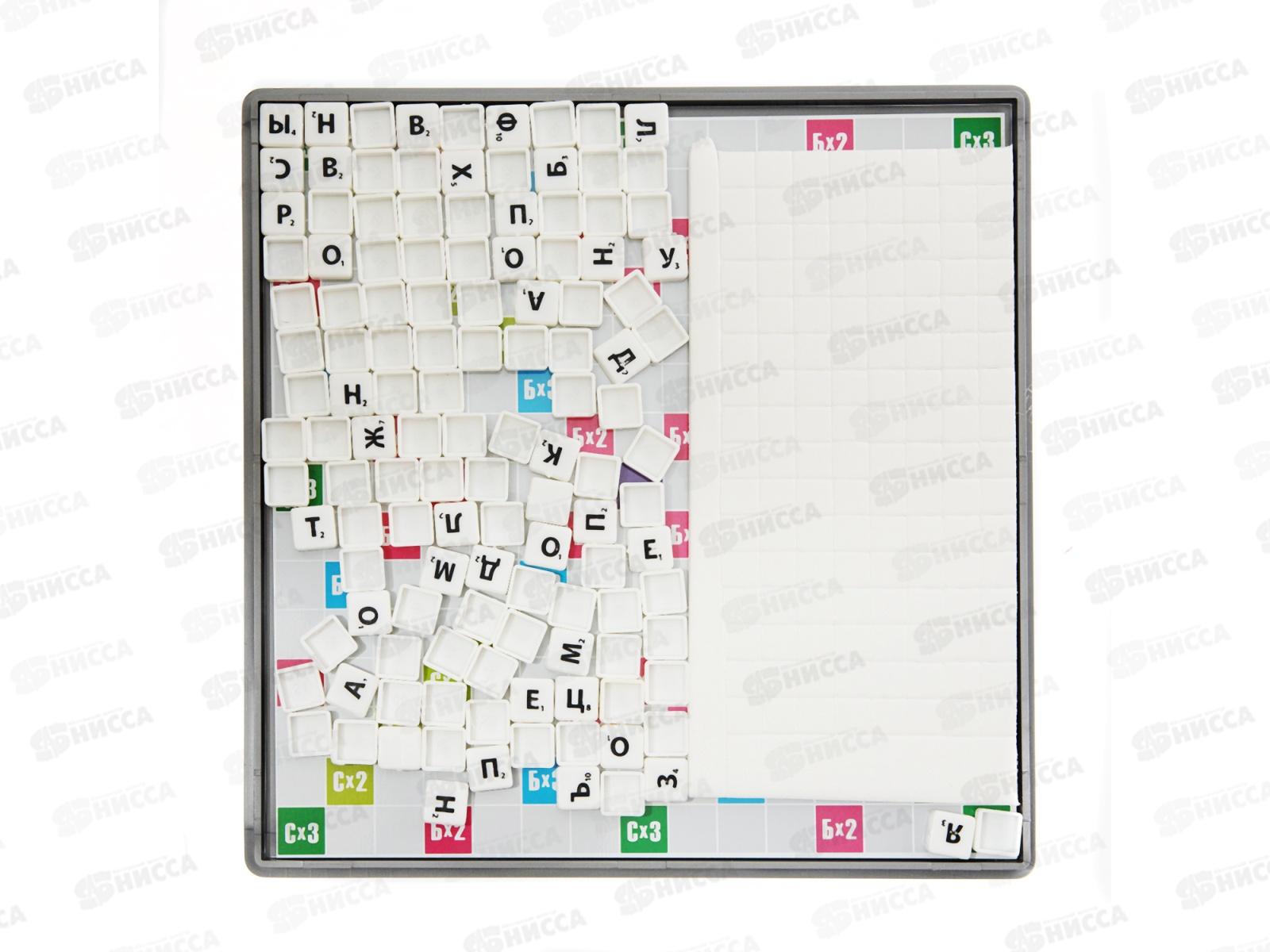 Игра настольная &quotСловодел Магнитный&quot малый 02733