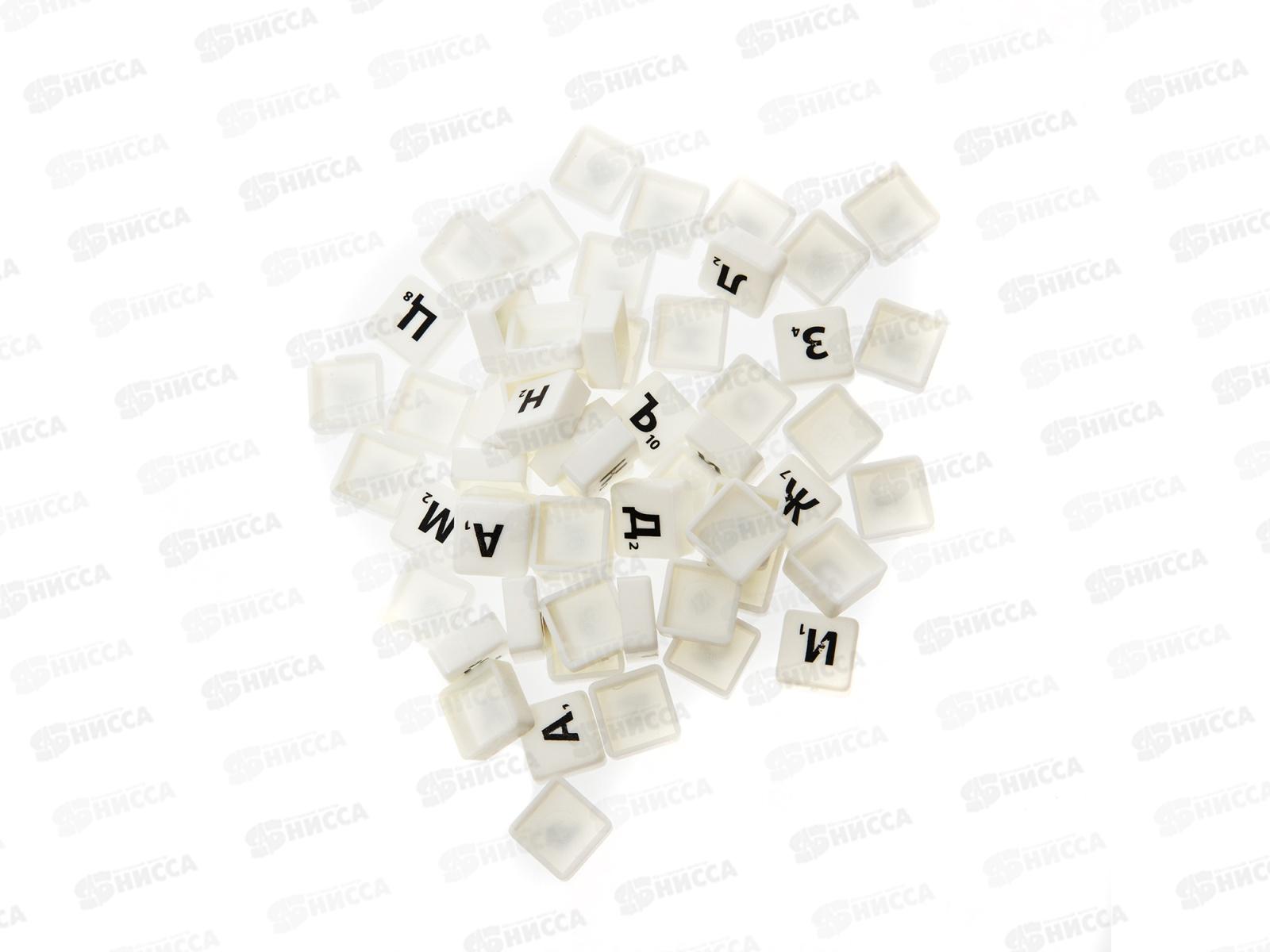 Игра настольная &quotСловодел Магнитный&quot малый 02733