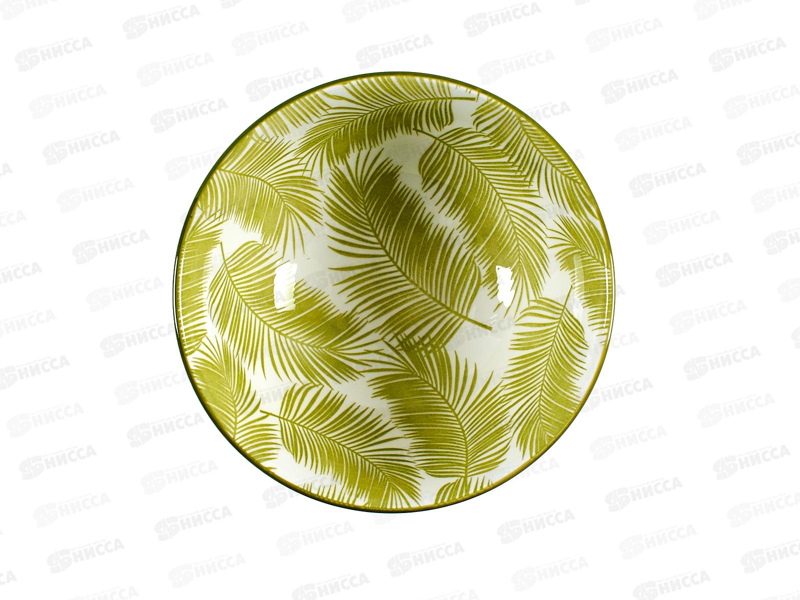 Бульонница 600мл 15см HS002-626B Palma 278809