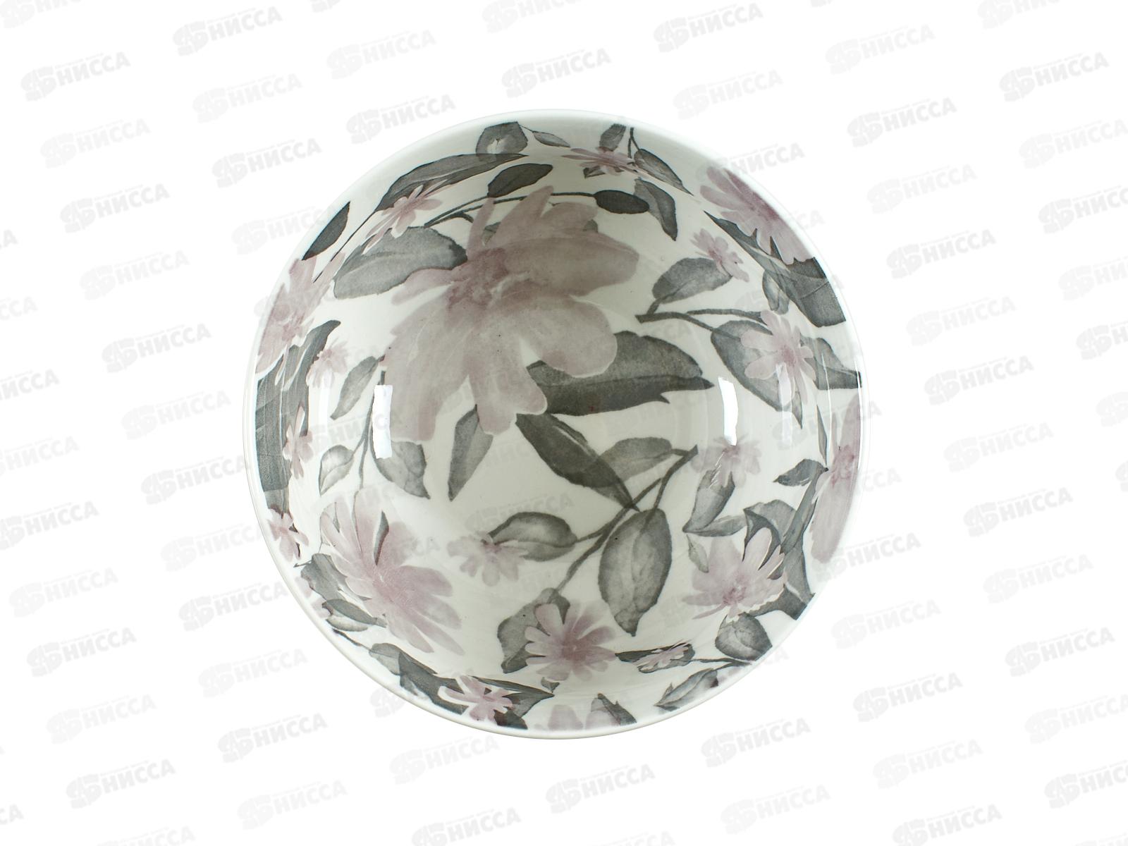 Салатник HS24001-55B Оfelia pink 650мл 14см 278806