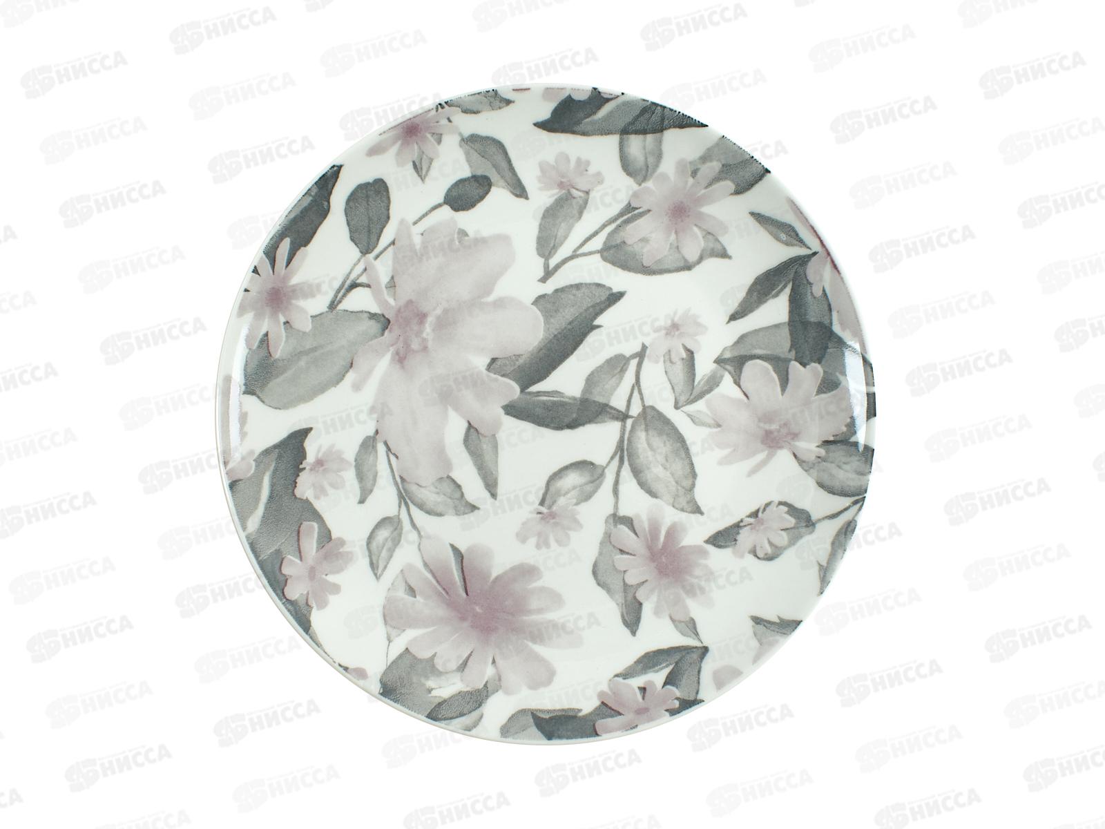 Тарелка десертная 19см HS24001-75P Ofelia pink 278782