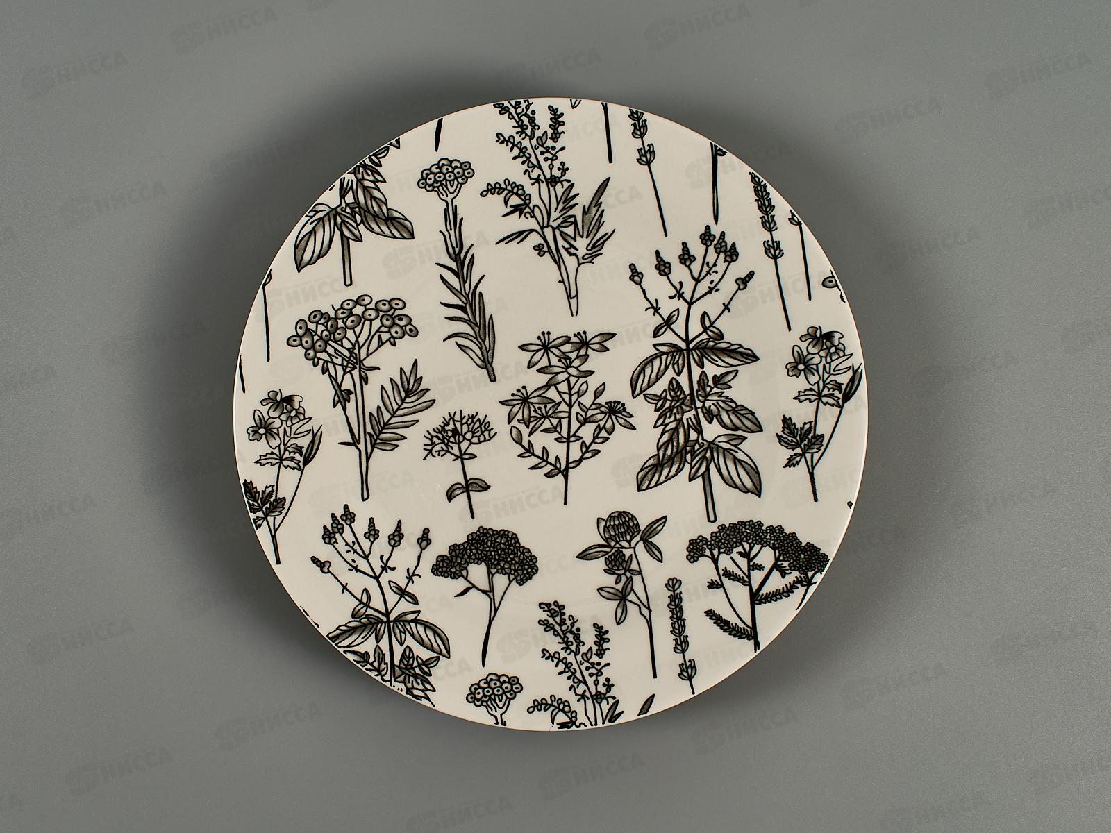 Тарелка десертная 20см YX2406-8FP Botanica 281005