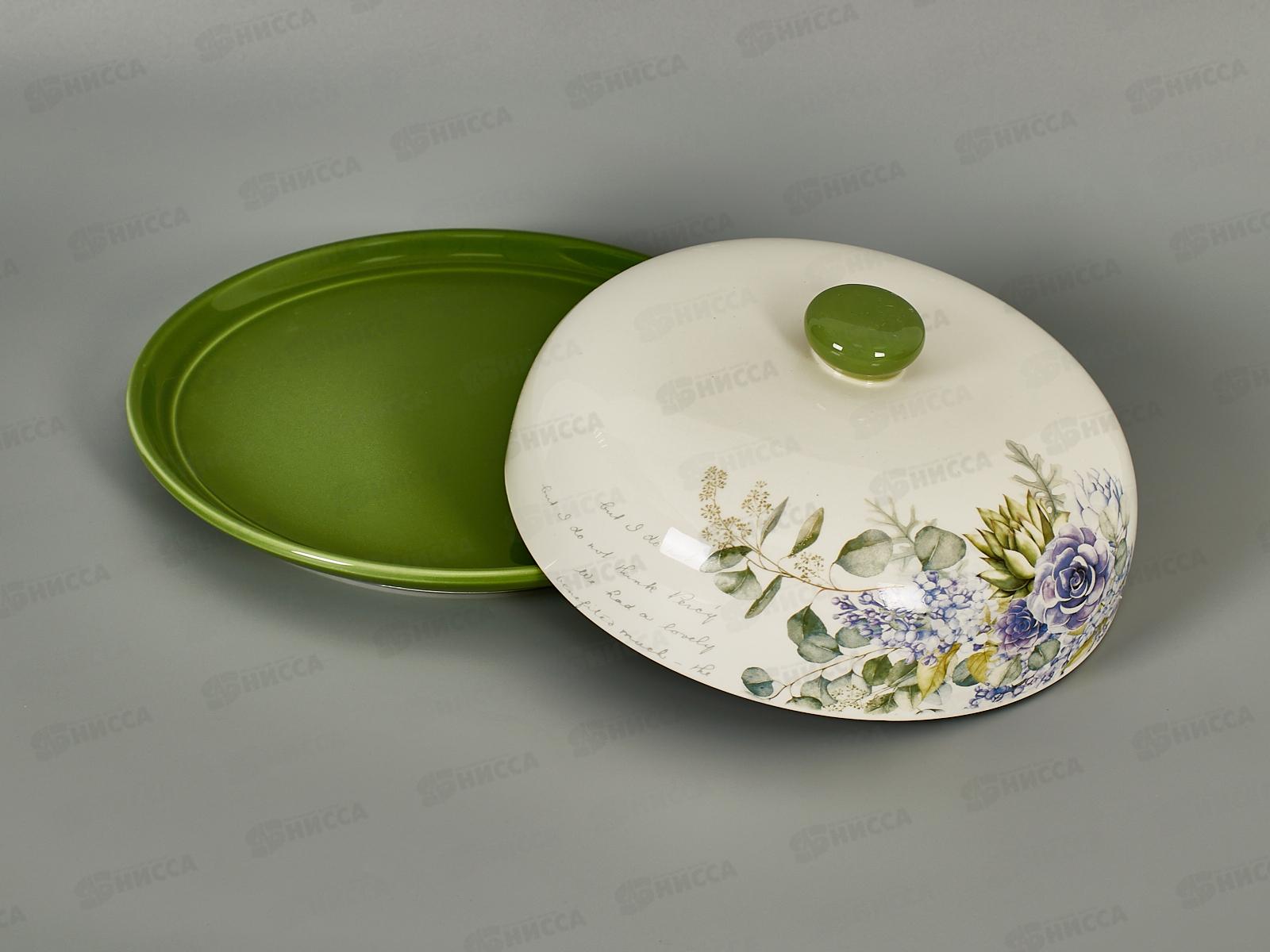 Блюдо для блинов с крышкой HC604R-F65 Букет сирени п/уп ф.круг 238150