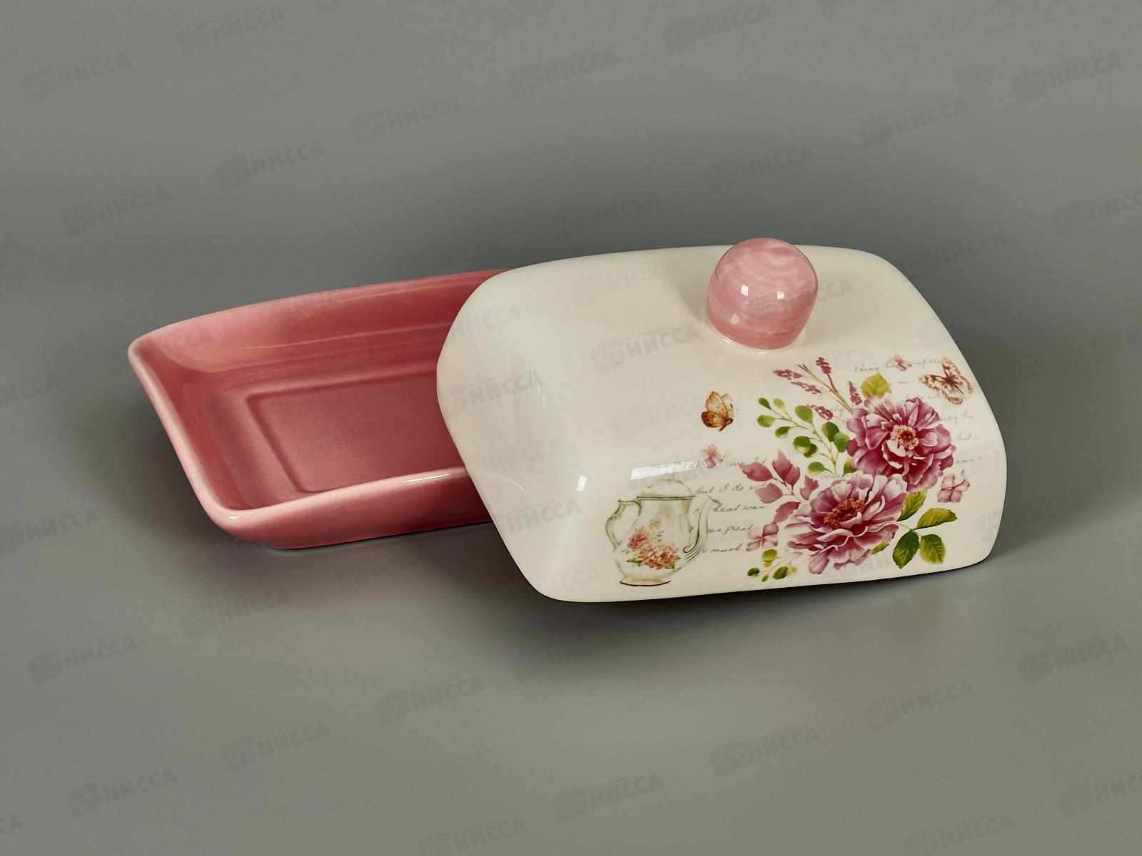 Масленка HC601R-F65 Дикая роза п/уп 238165