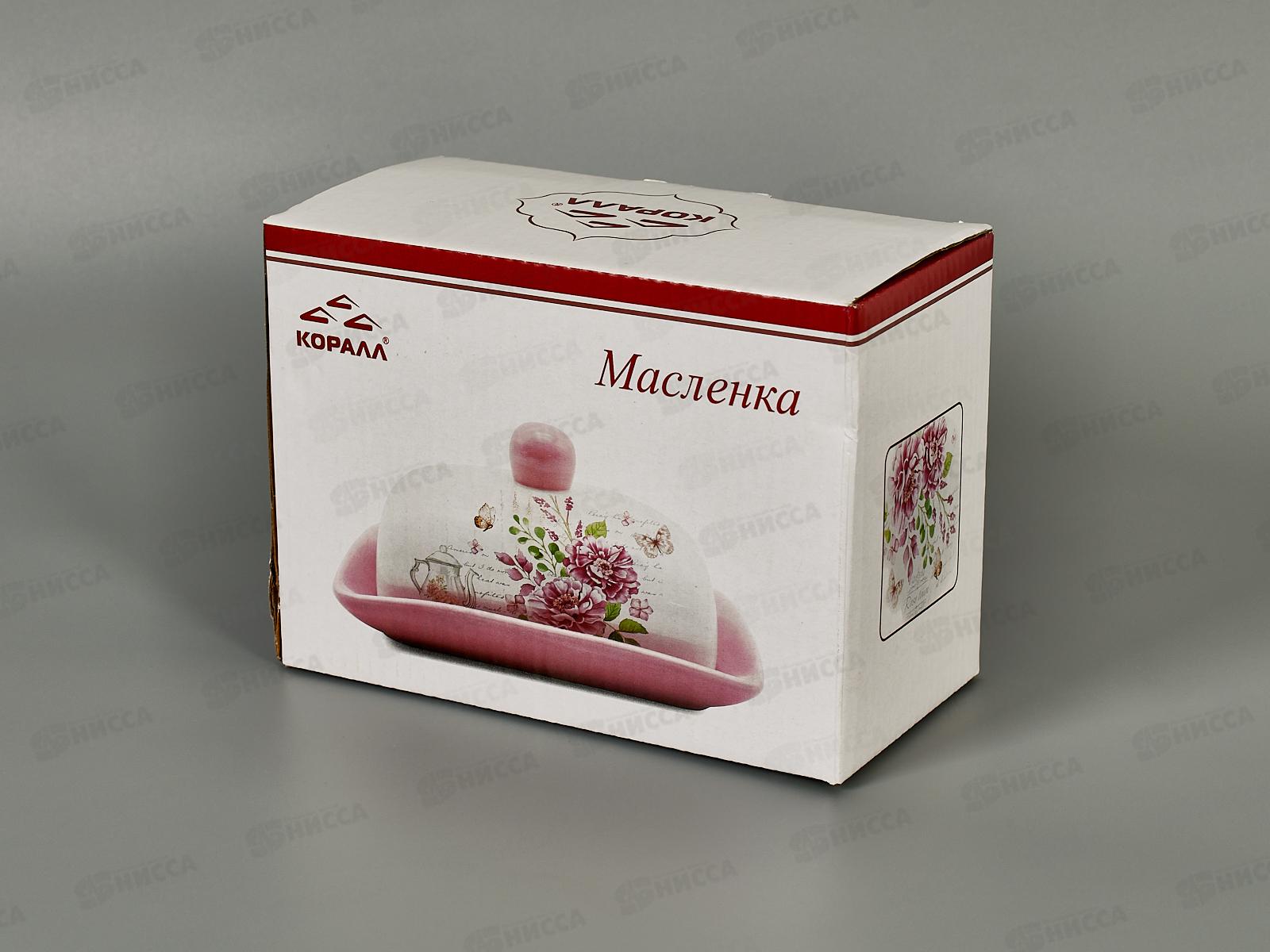 Масленка HC601R-F65 Дикая роза п/уп 238165