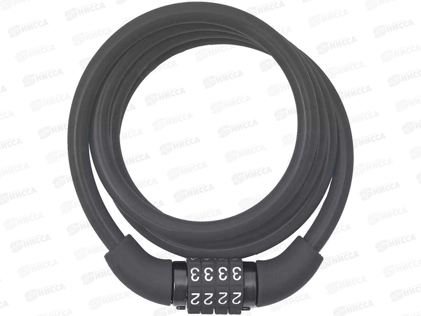 Замок велосипедный кодовый 8х1000мм черный RUSH HOUR,281572