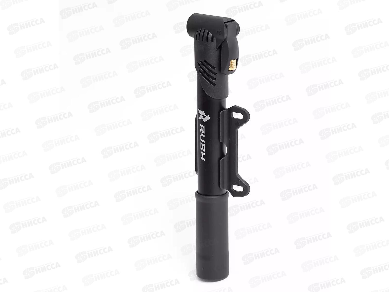 Насос ручной металл 25х230мм AV/FV RUSH HOUR, 431333