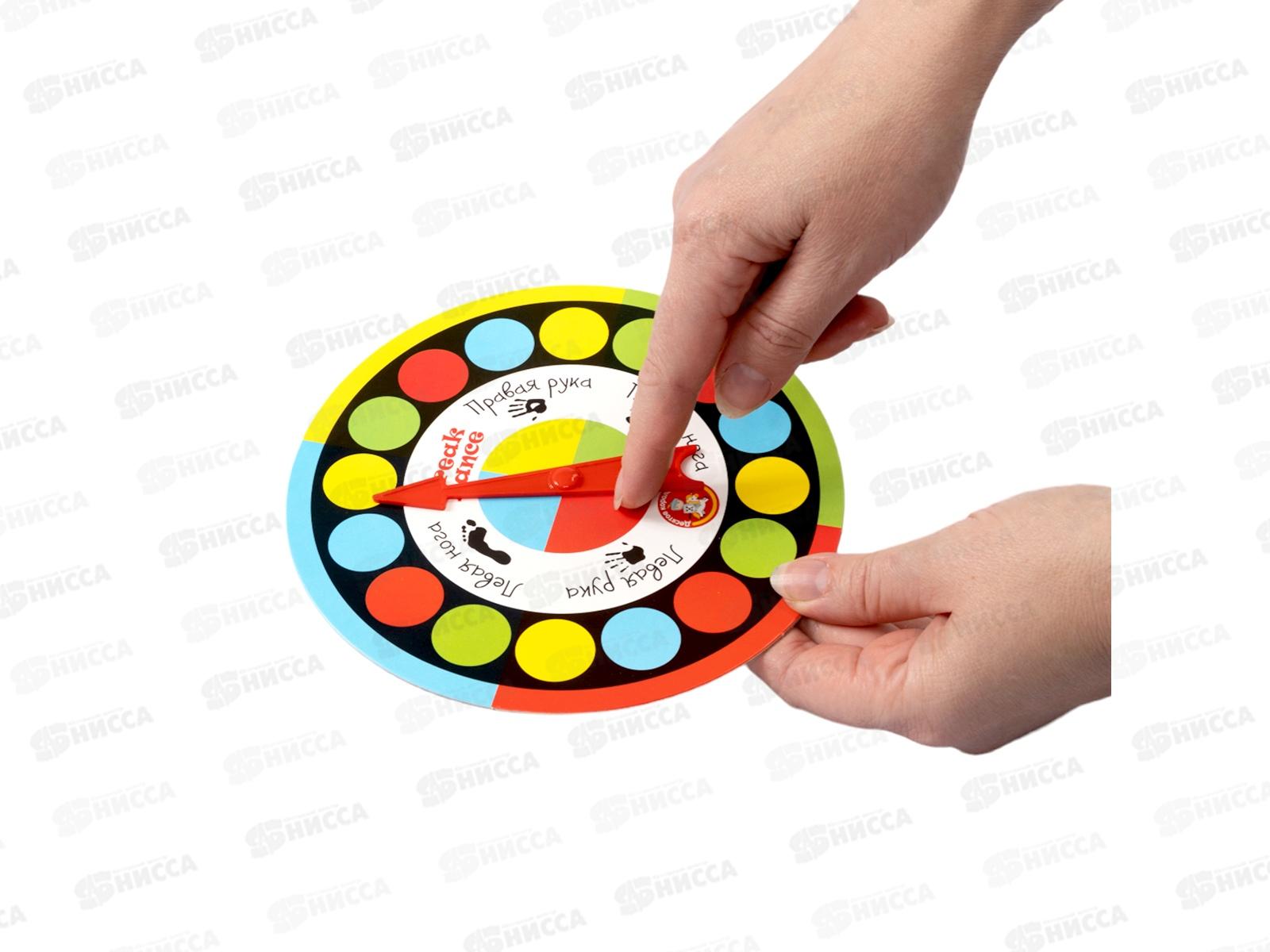 Игра для детей и взрослых &quotBreak Dance&quot 04114  *14