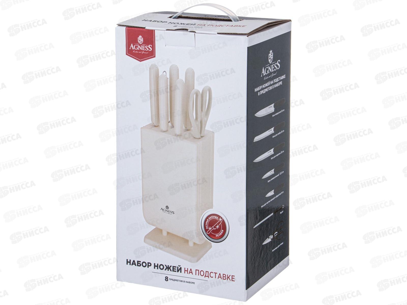 Набор ножей 8 предметов Agness с ножн и мусат на пласт подст 911-741