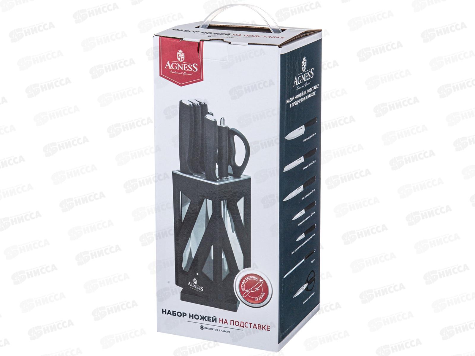 Набор ножей 8 предметов Agness НЖС на пласт подс вращ 911-761