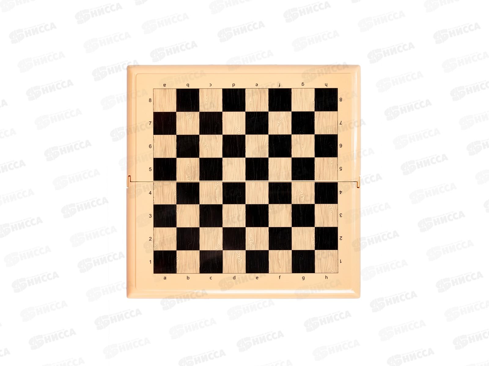 Шашки-Шахматы в пласт. коробке (мал. беж) 03881