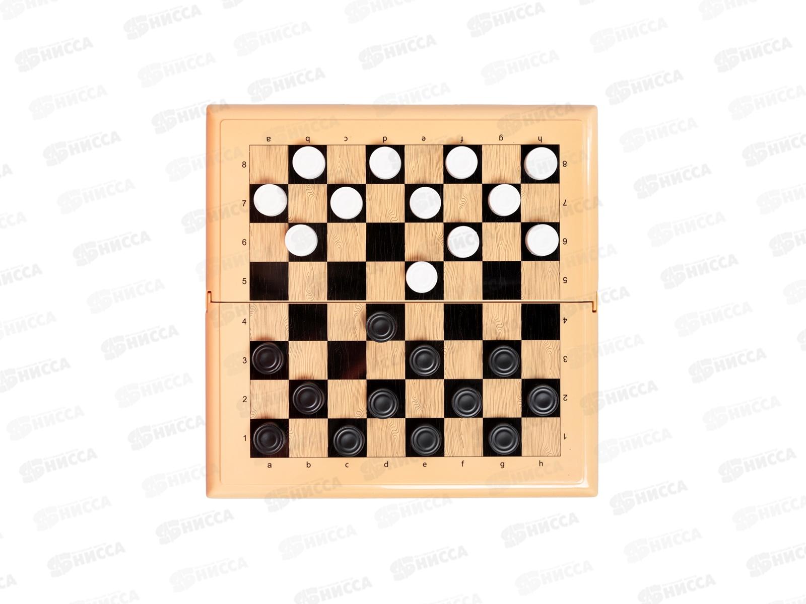 Шашки-Шахматы в пласт. коробке (мал. беж) 03881