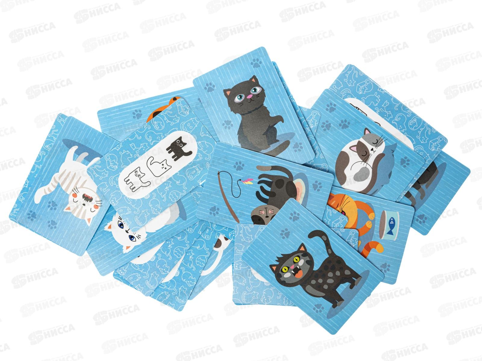 Игра настольная &quotПластиковые кубики. Где мой кот?&quot 03569