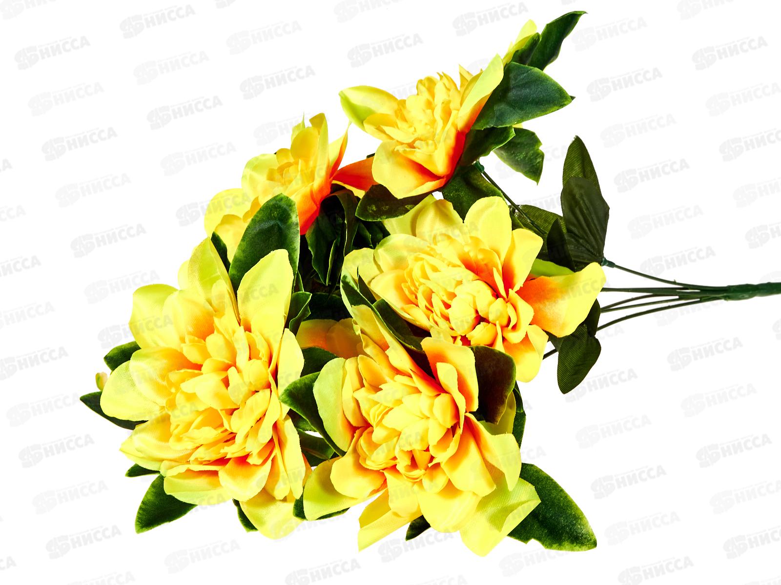 Букет георгинов 50см 6голов 7008 *2/20