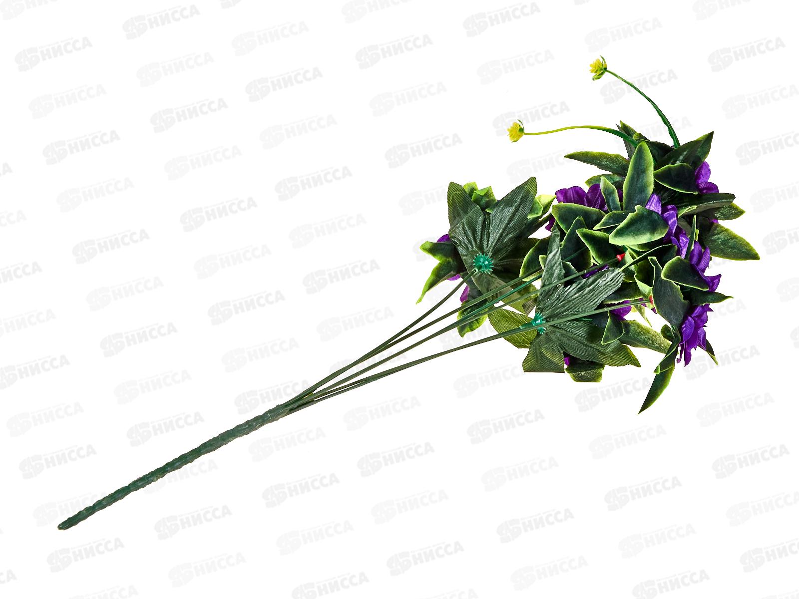 Букет георгинов 48см 6голов 6810 *2/20