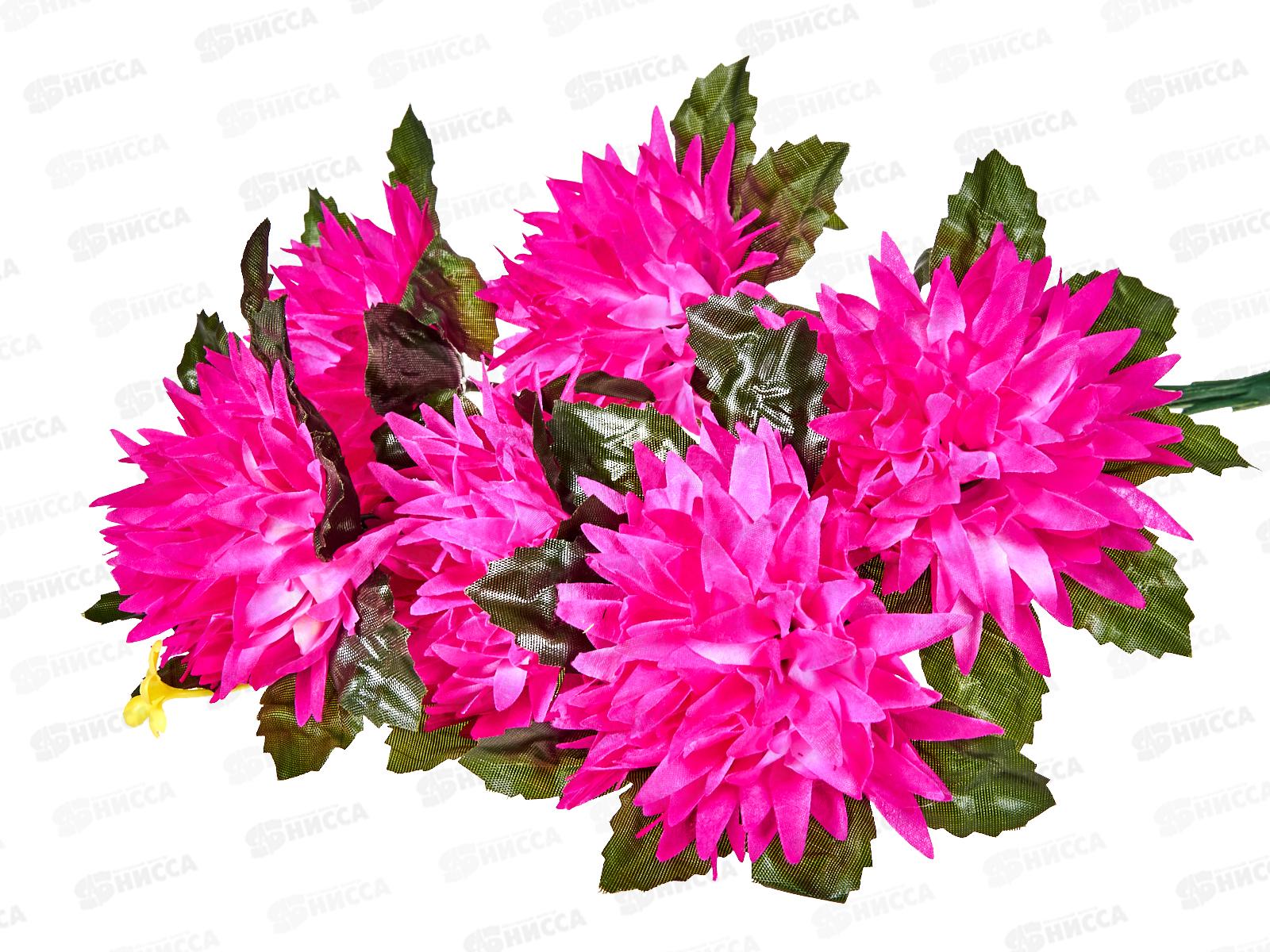 Букет хризантем 6голов 50см 7012 *2/20