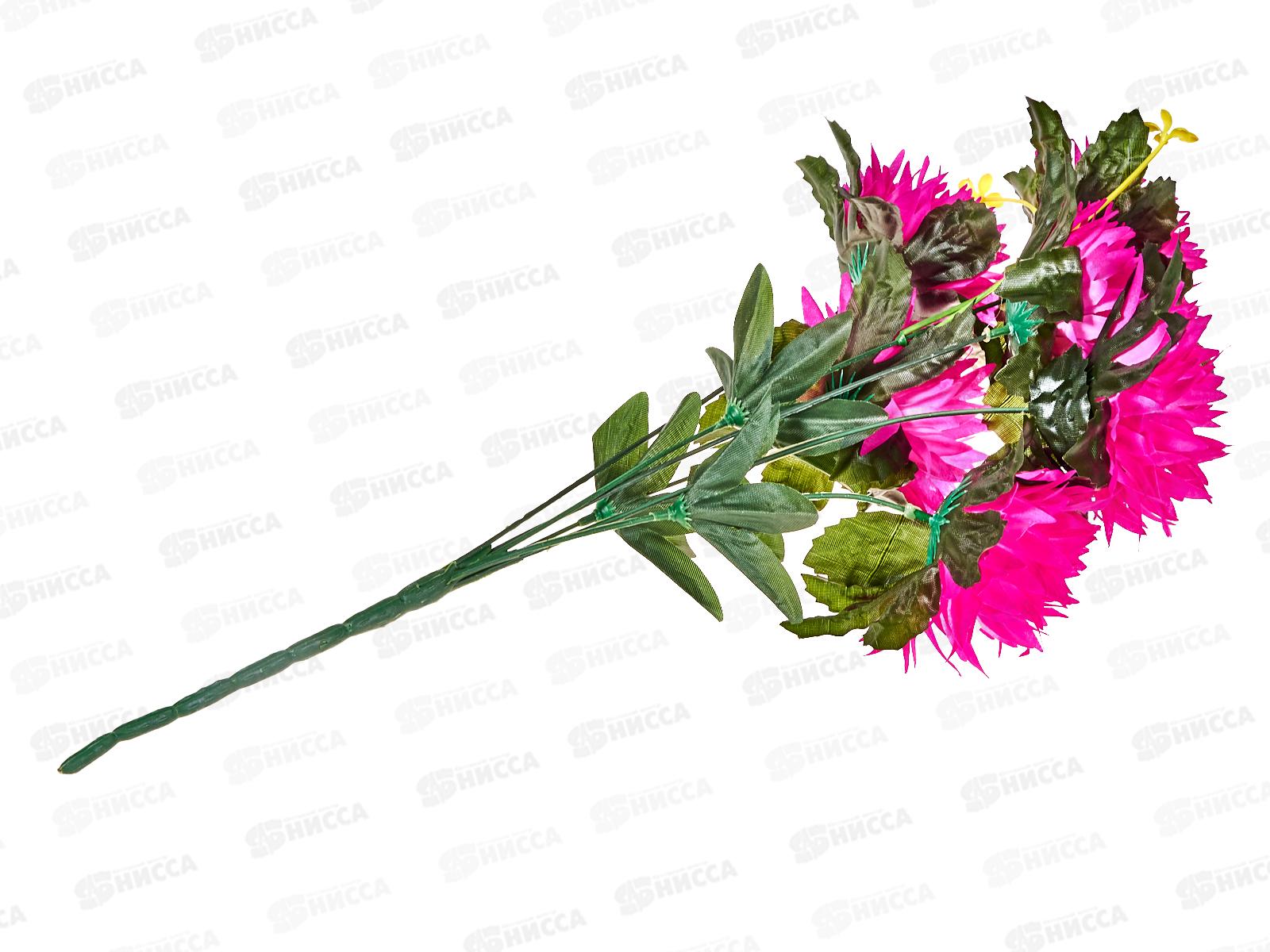 Букет хризантем 6голов 50см 7012 *2/20