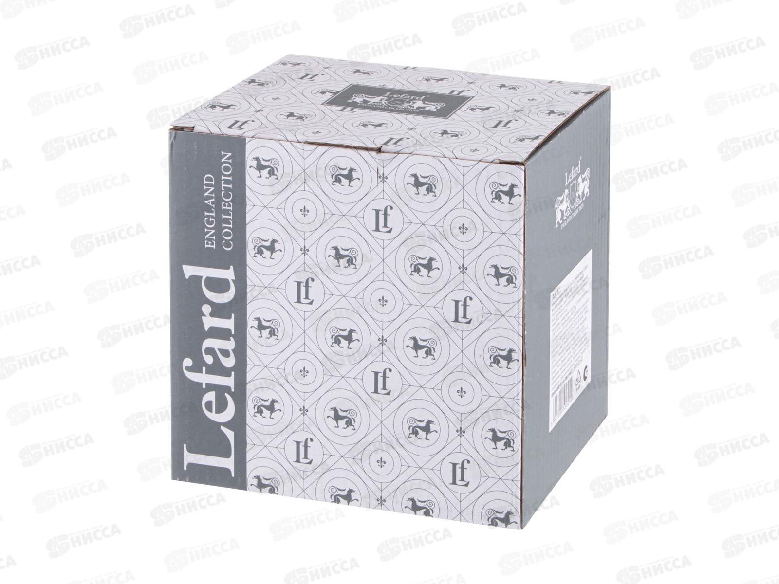 Набор салатников 2шт 14*7см 550мл 155-804