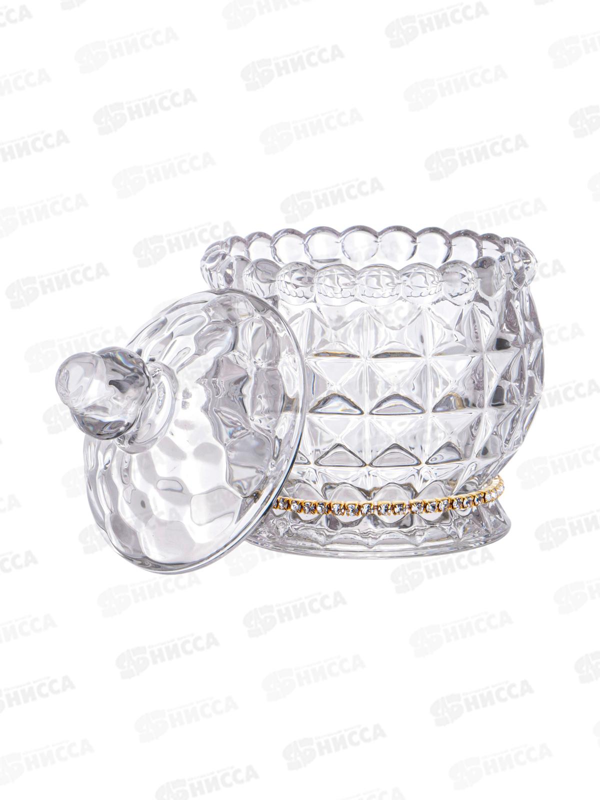 Емкость для хранения Lefard с крышкой Chateau 8*10,5см 781-305