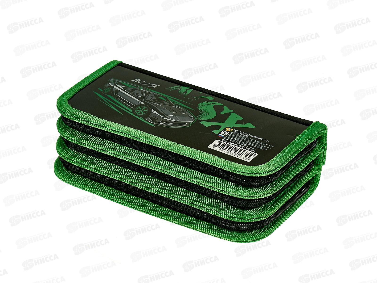 Пенал ПЧЕЛКА 3отд., Серая машина 2024 190*105, ПО-11 *15