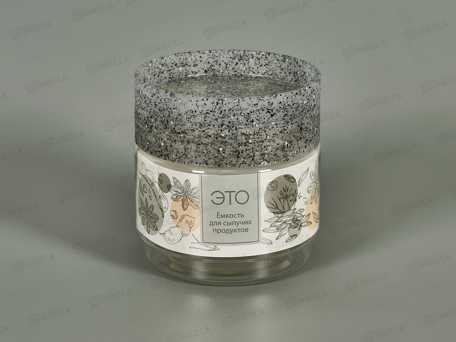 Емкость д/прод. &quotAsti&quot 0,5л гранит св-серый 221150621/02 *24