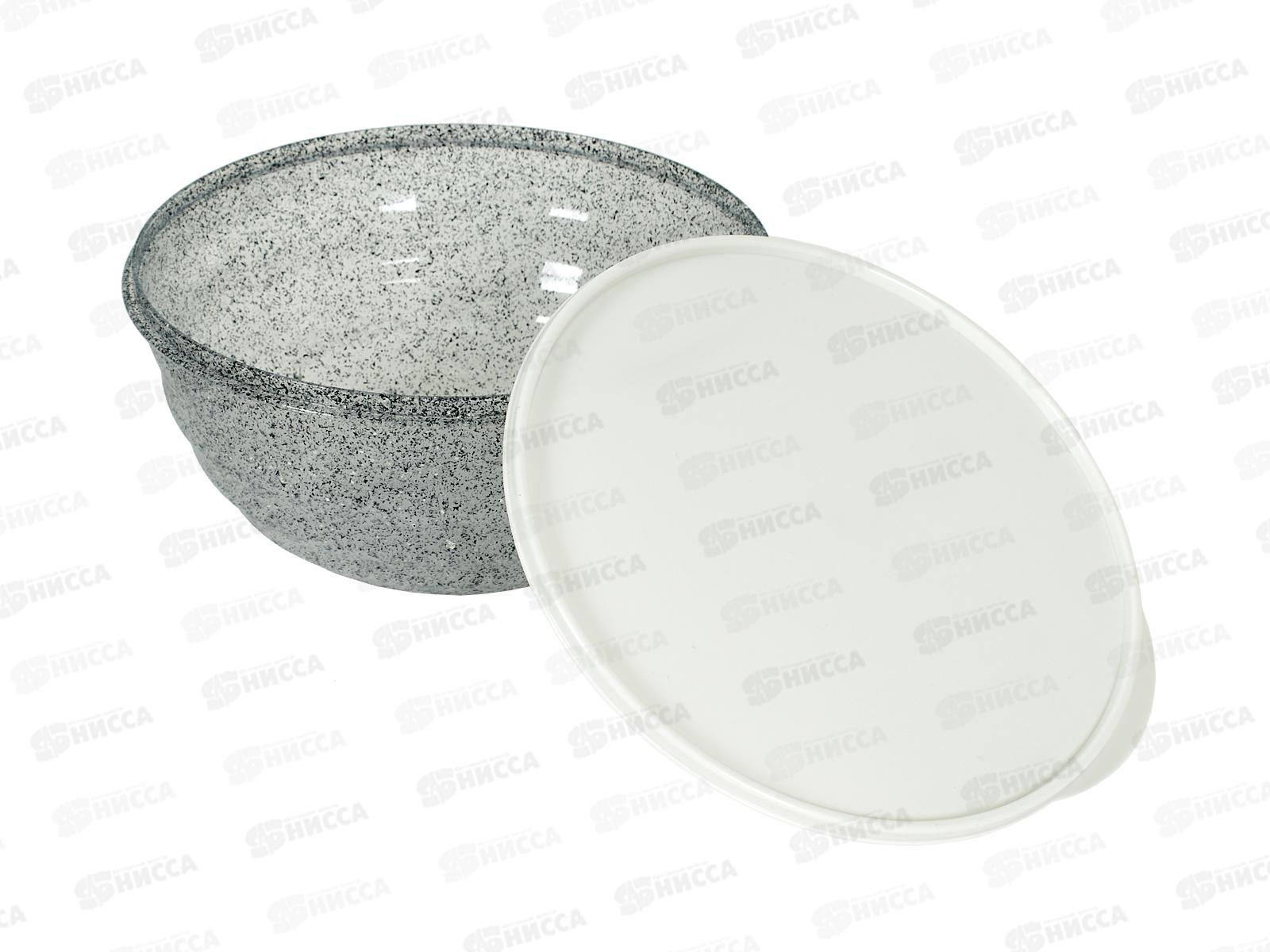 Миска 3,2л Latina с/кр Гранит св-серый 222136721/02 *15