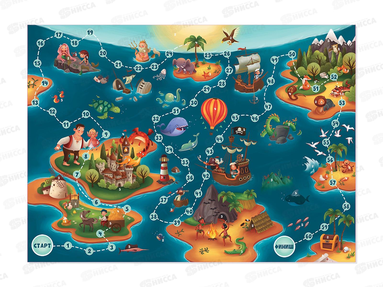 Игра настольная &quotКарта Сокровищ&quot Квест по чтению 02915