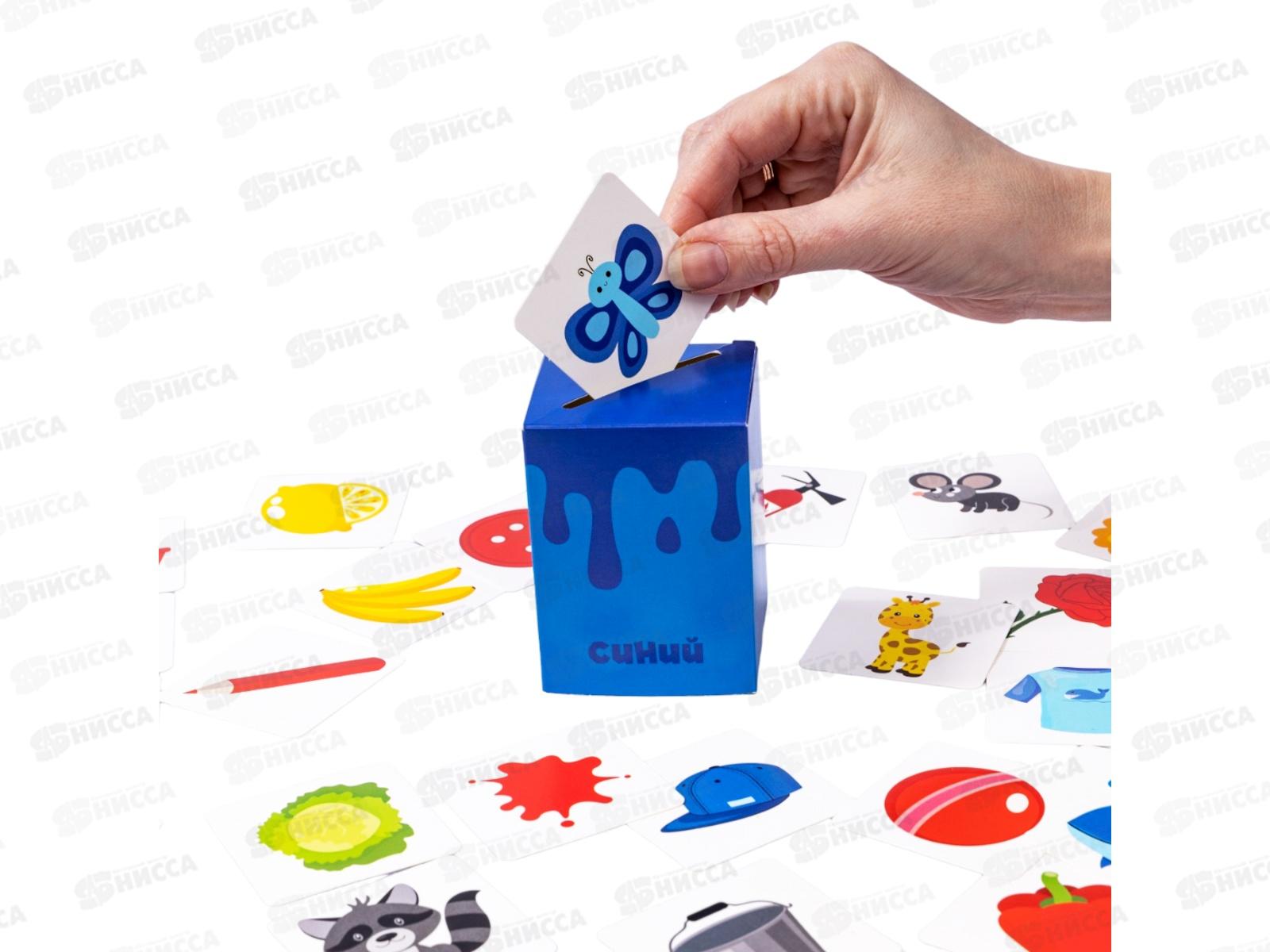 Игра развивающая Умный сортер &quotРазноцветный мир&quot 04717